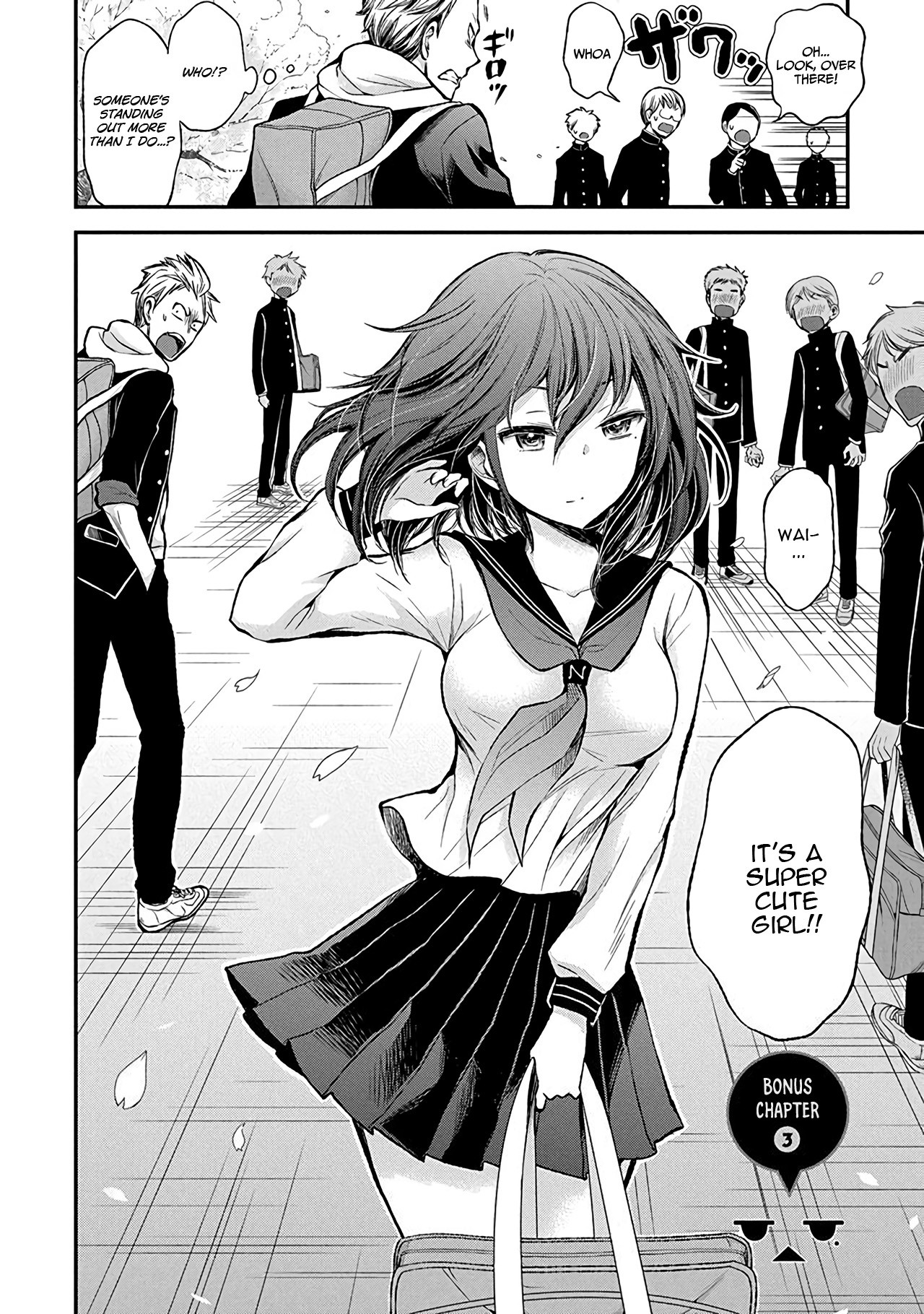 Henjo - Hen na Joshi Kousei Amaguri Senko Chapter 38.5 page 3 - Chapter 38.5