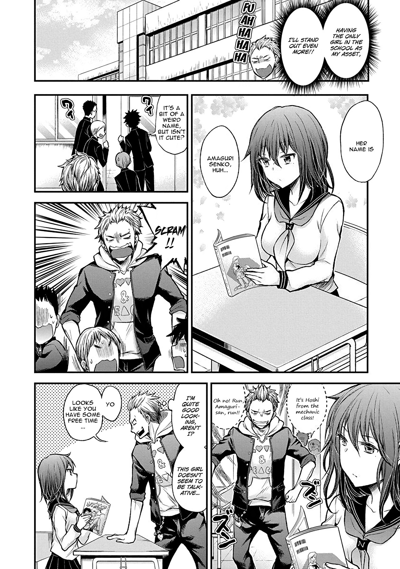 Henjo - Hen na Joshi Kousei Amaguri Senko Chapter 38.5 page 5 - Chapter 38.5