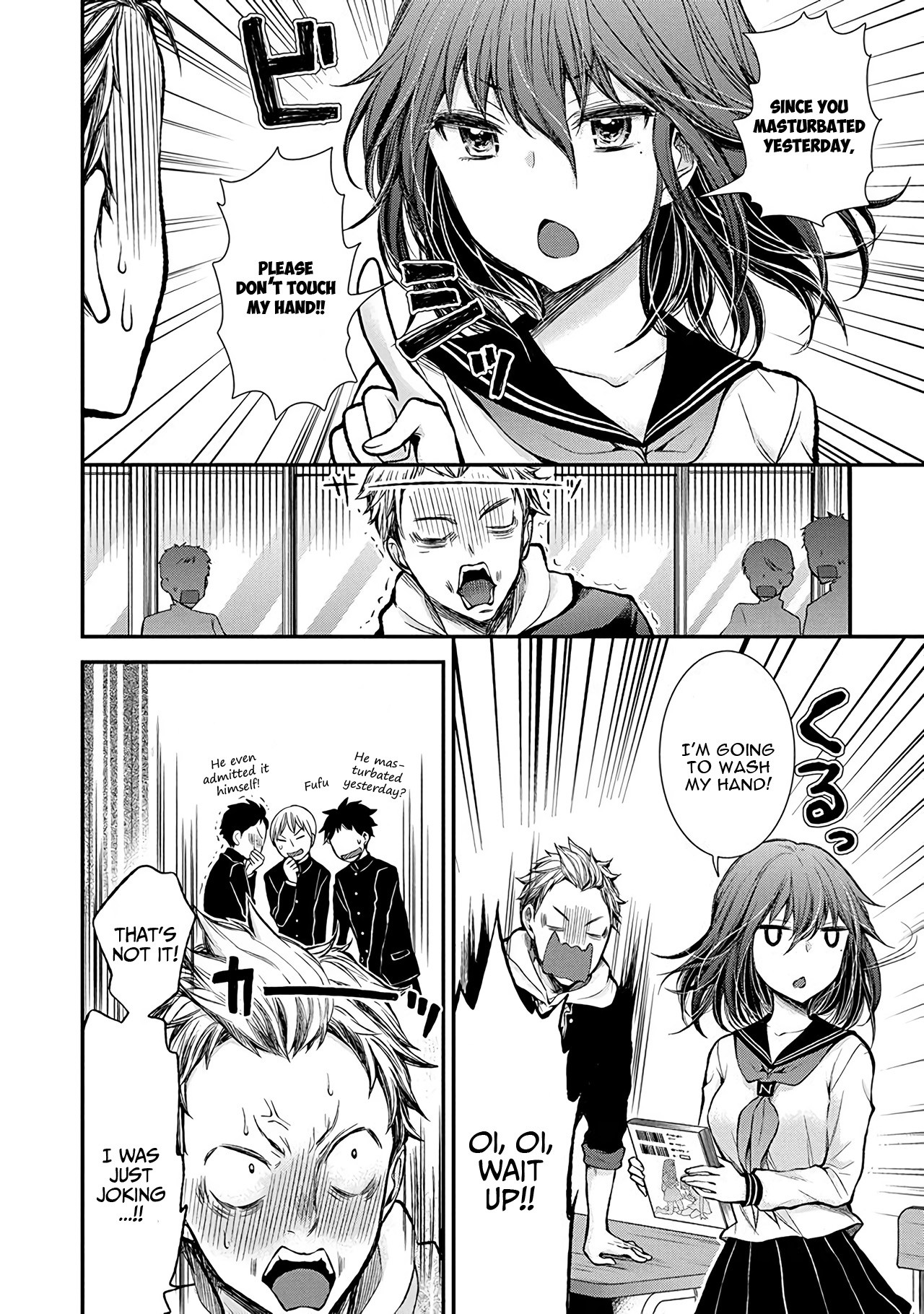 Henjo - Hen na Joshi Kousei Amaguri Senko Chapter 38.5 page 9 - Chapter 38.5