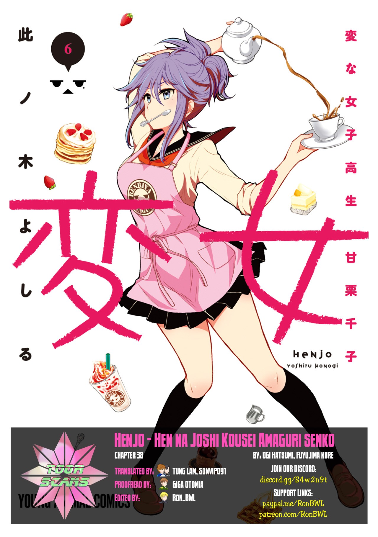 Henjo - Hen na Joshi Kousei Amaguri Senko Chapter 38 page 1 - Chapter 38