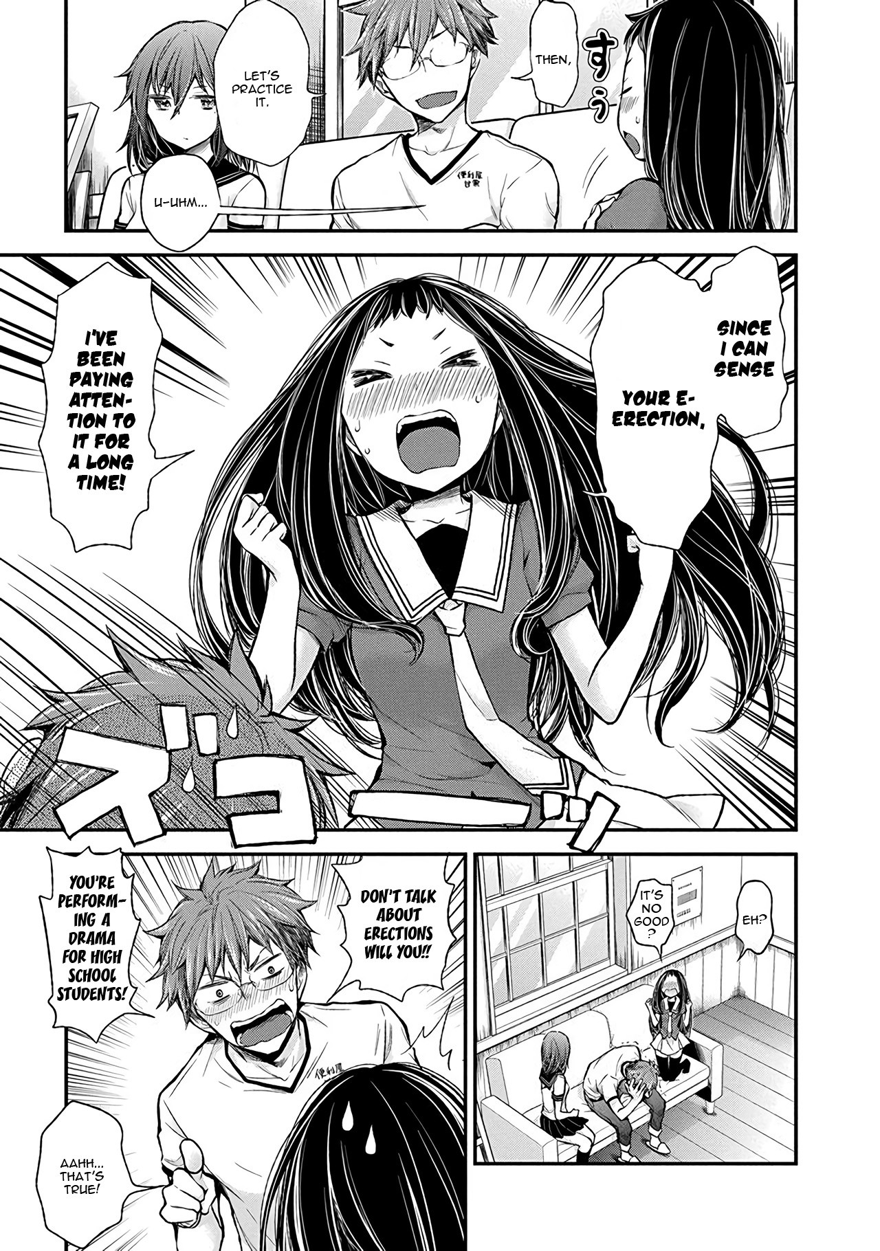 Henjo - Hen na Joshi Kousei Amaguri Senko Chapter 38 page 11 - Chapter 38