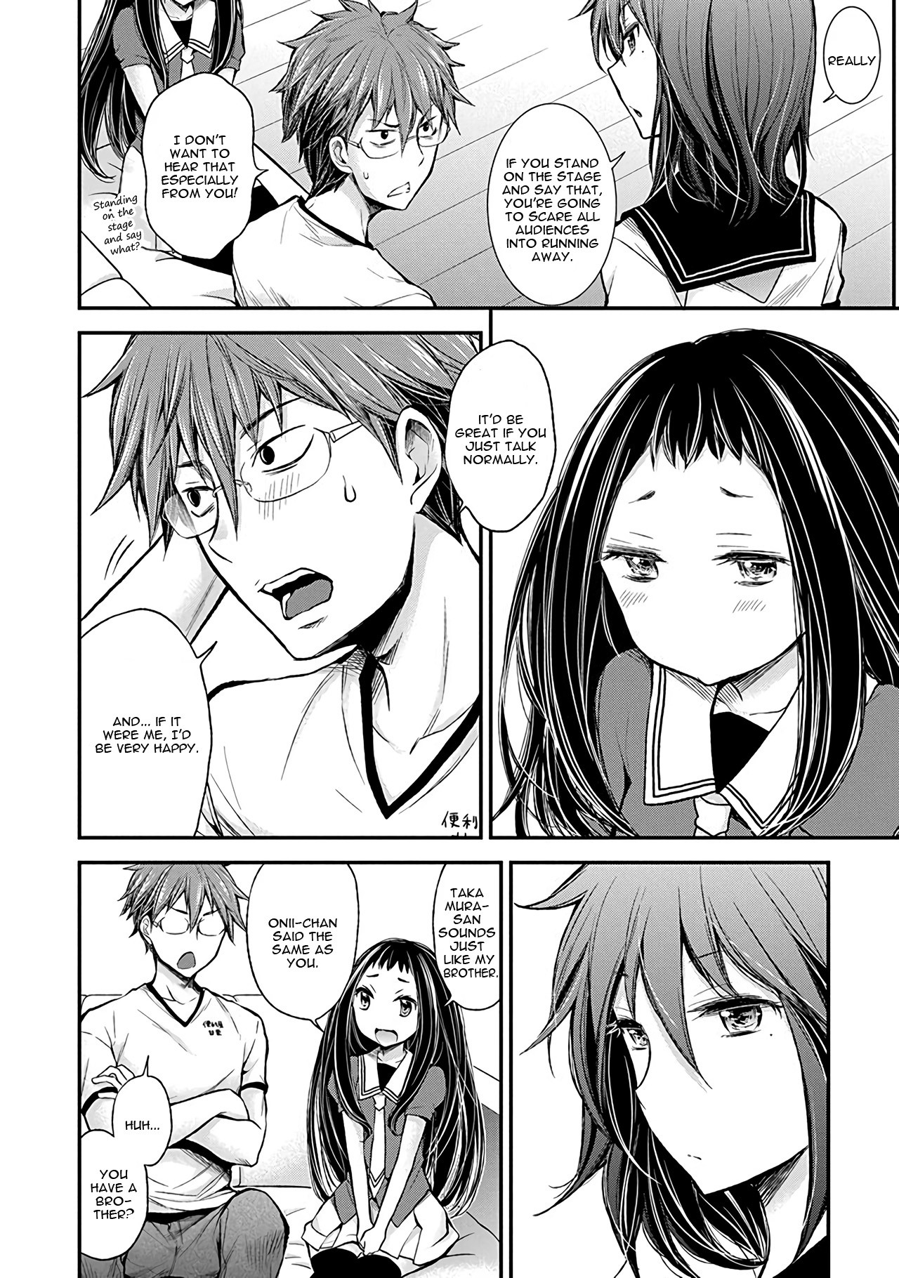 Henjo - Hen na Joshi Kousei Amaguri Senko Chapter 38 page 12 - Chapter 38