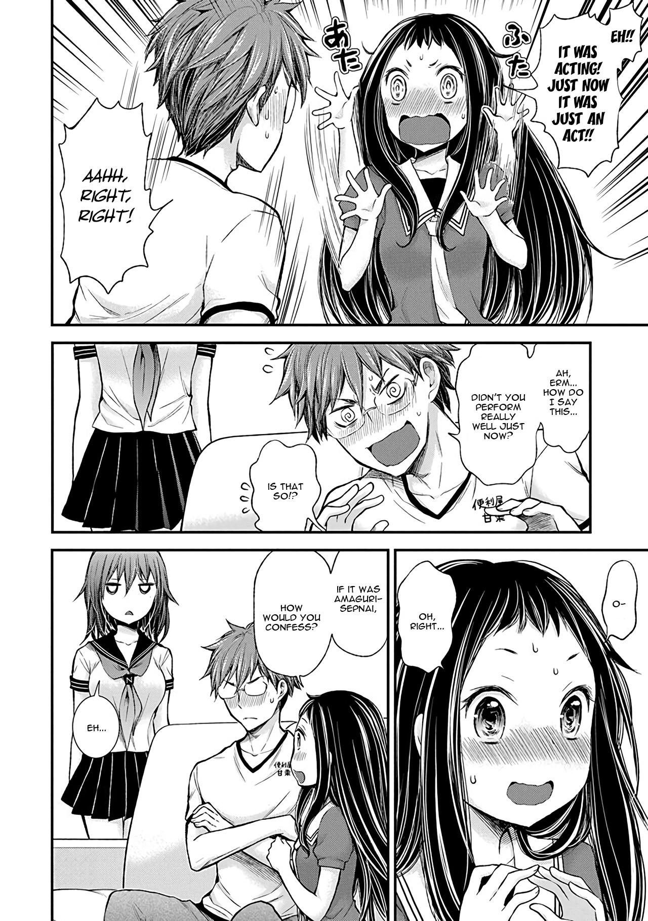 Henjo - Hen na Joshi Kousei Amaguri Senko Chapter 38 page 14 - Chapter 38