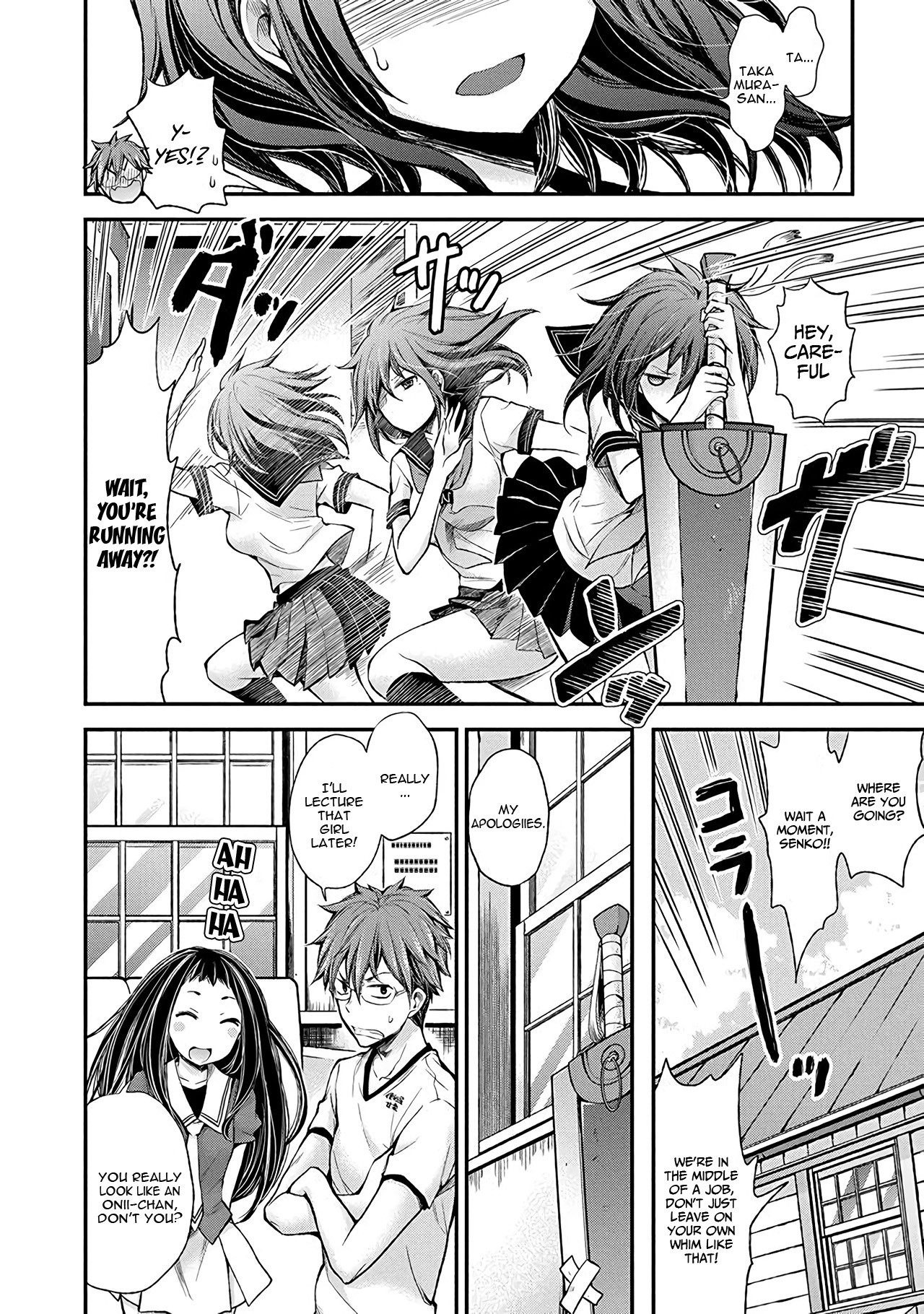 Henjo - Hen na Joshi Kousei Amaguri Senko Chapter 38 page 16 - Chapter 38
