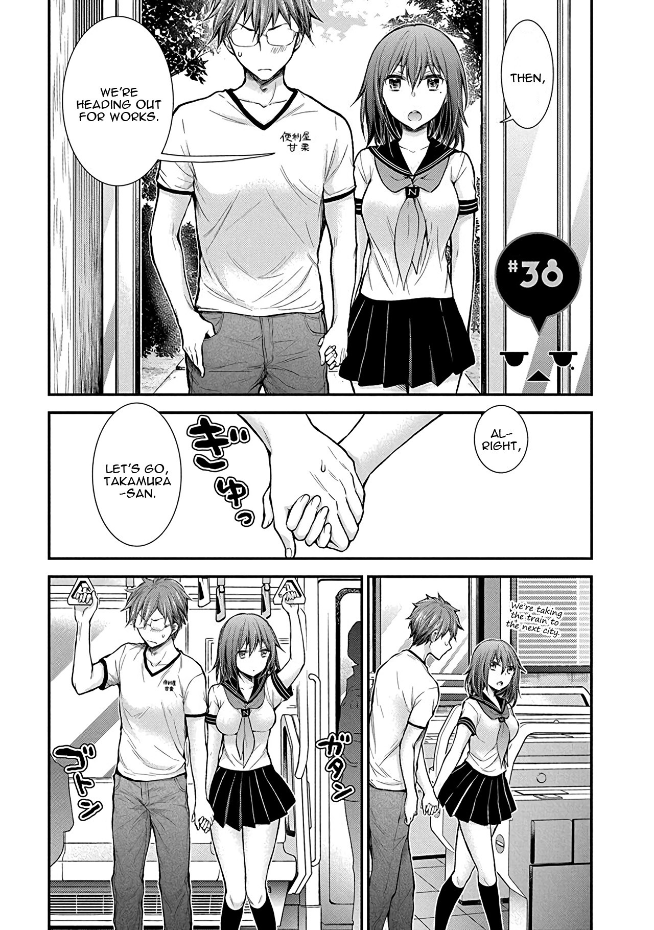 Henjo - Hen na Joshi Kousei Amaguri Senko Chapter 38 page 3 - Chapter 38