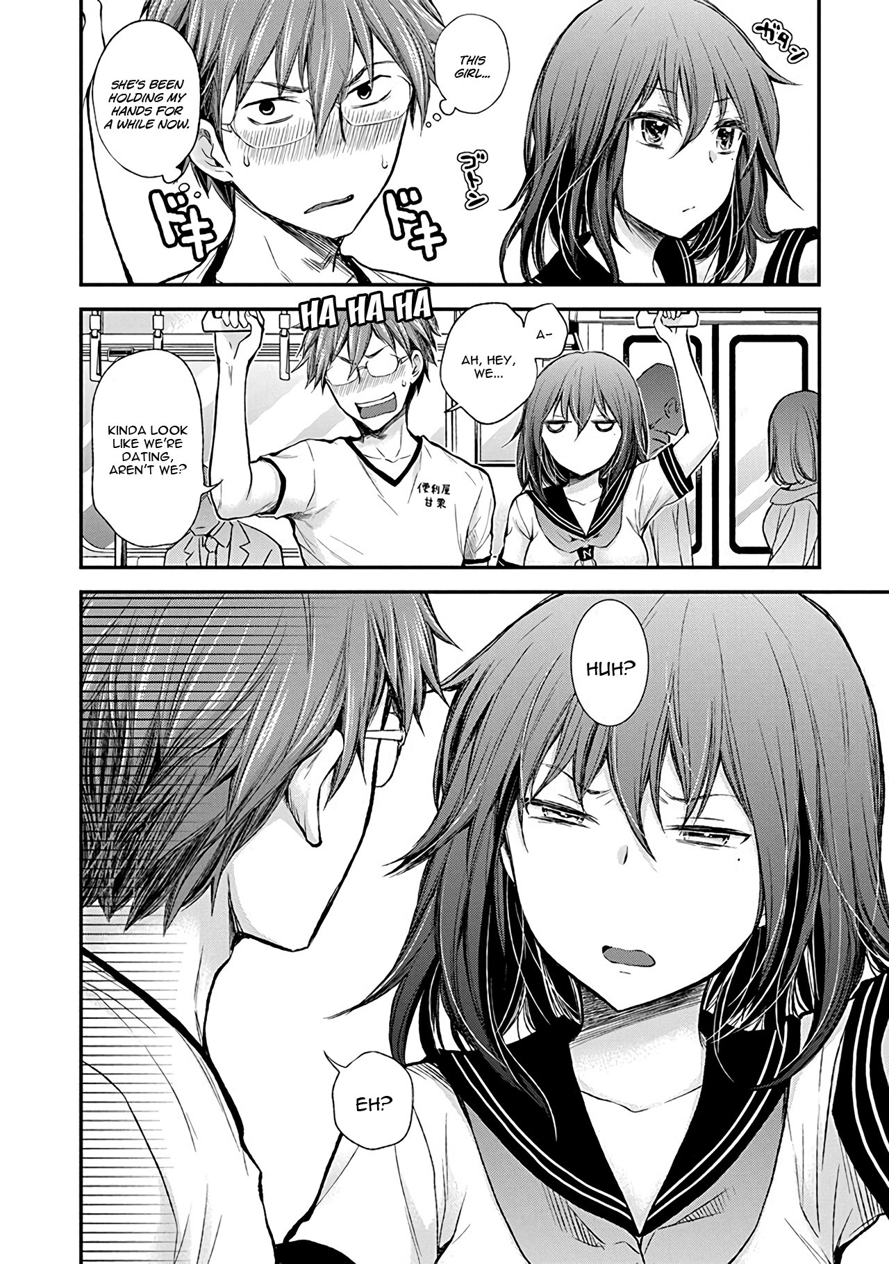 Henjo - Hen na Joshi Kousei Amaguri Senko Chapter 38 page 4 - Chapter 38