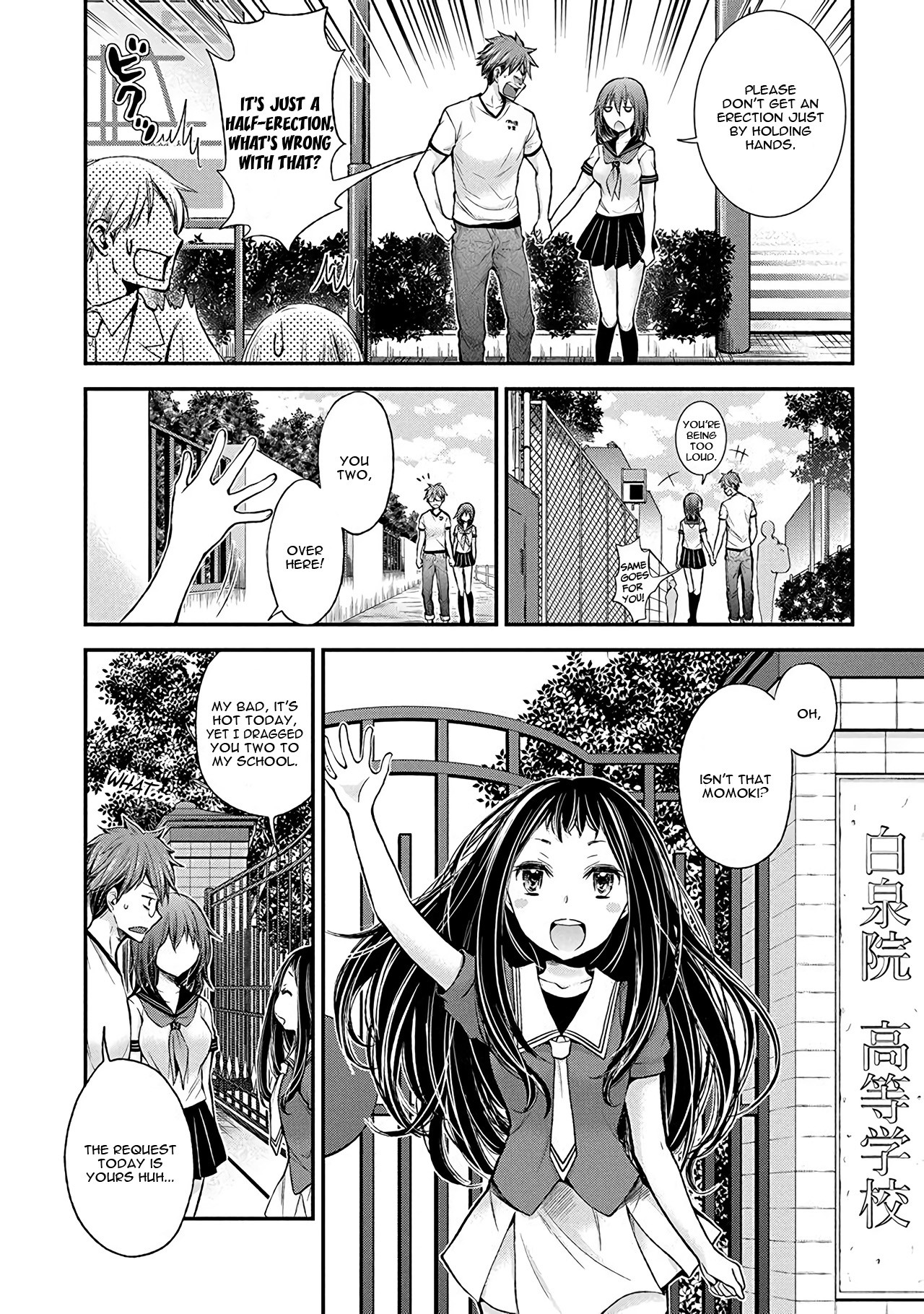Henjo - Hen na Joshi Kousei Amaguri Senko Chapter 38 page 6 - Chapter 38