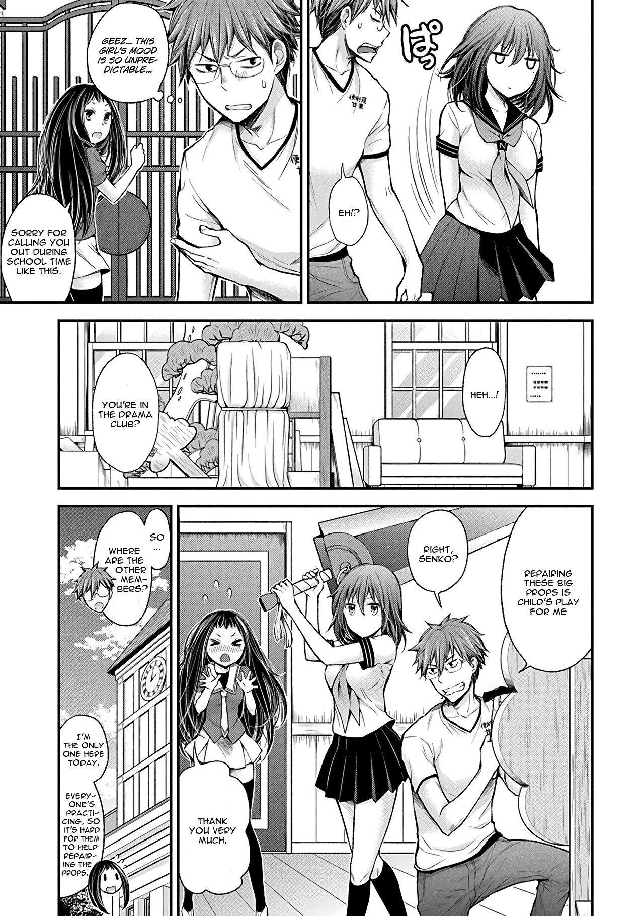 Henjo - Hen na Joshi Kousei Amaguri Senko Chapter 38 page 7 - Chapter 38