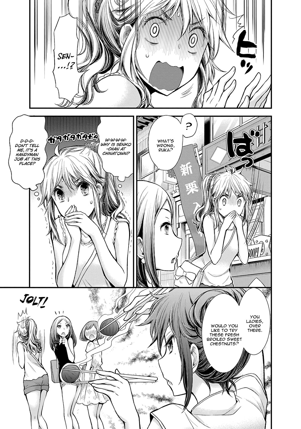 Henjo - Hen na Joshi Kousei Amaguri Senko Chapter 39 page 10 - Chapter 39