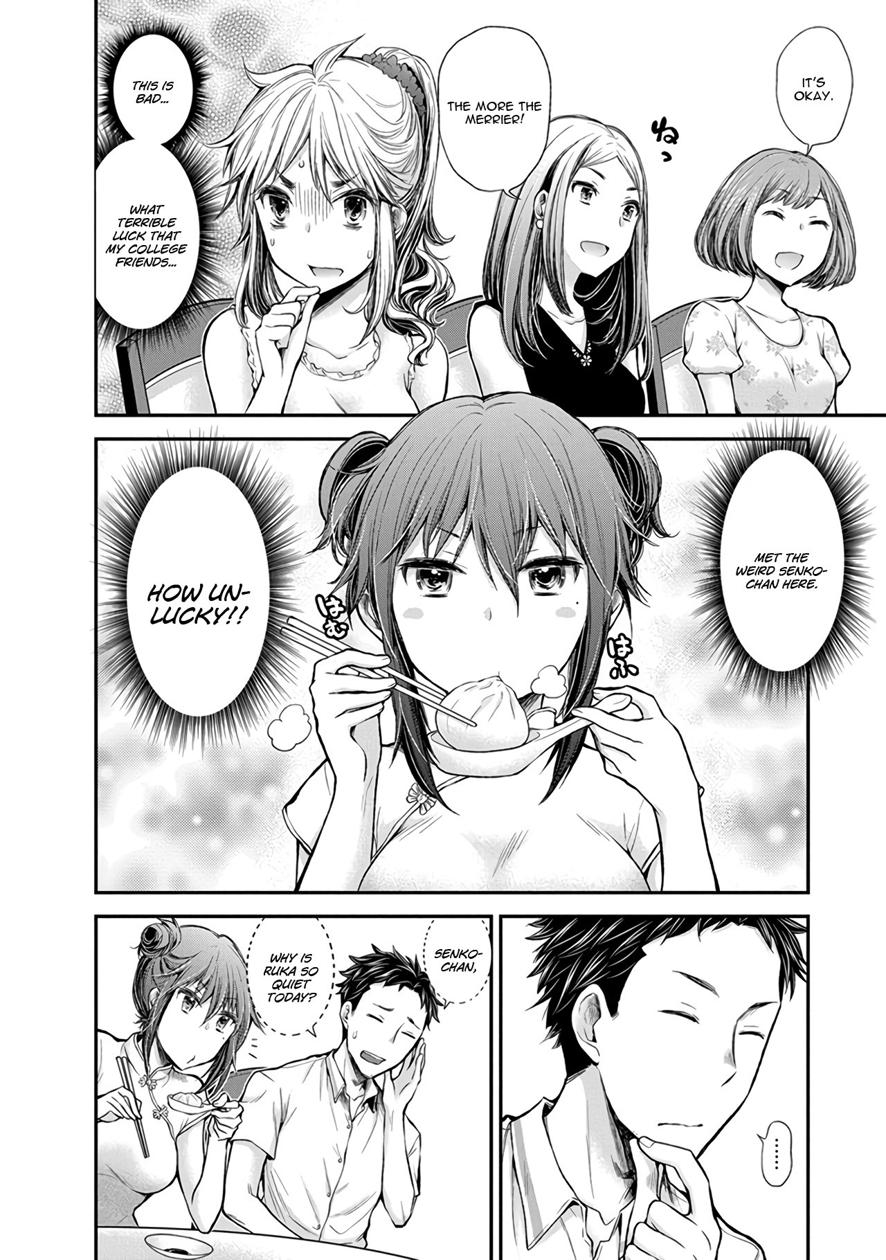 Henjo - Hen na Joshi Kousei Amaguri Senko Chapter 39 page 13 - Chapter 39