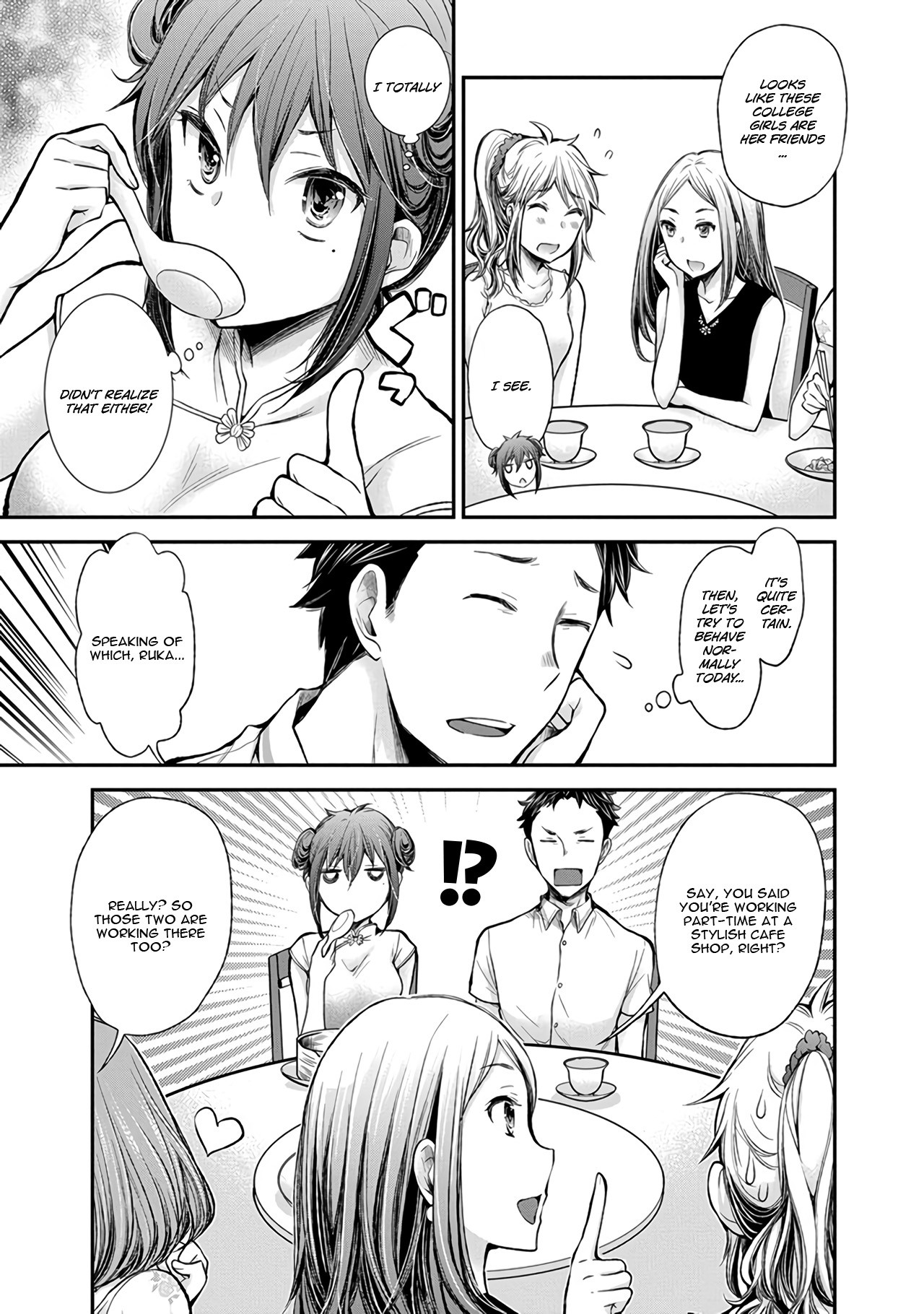 Henjo - Hen na Joshi Kousei Amaguri Senko Chapter 39 page 14 - Chapter 39