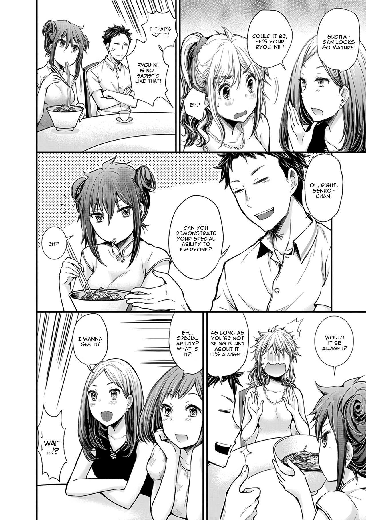 Henjo - Hen na Joshi Kousei Amaguri Senko Chapter 39 page 17 - Chapter 39