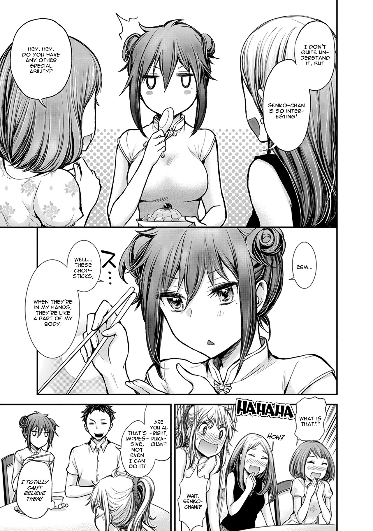 Henjo - Hen na Joshi Kousei Amaguri Senko Chapter 39 page 20 - Chapter 39