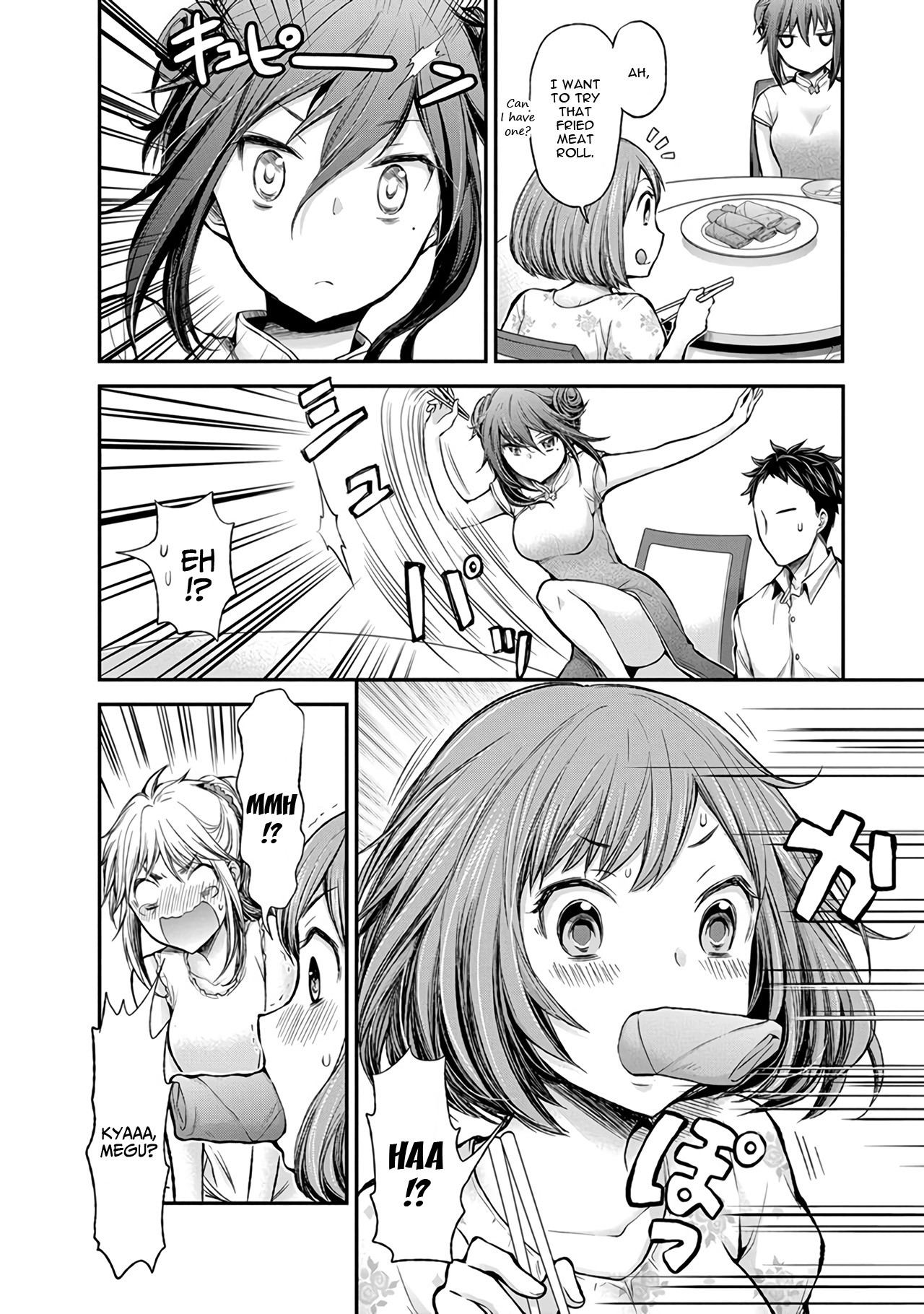 Henjo - Hen na Joshi Kousei Amaguri Senko Chapter 39 page 21 - Chapter 39