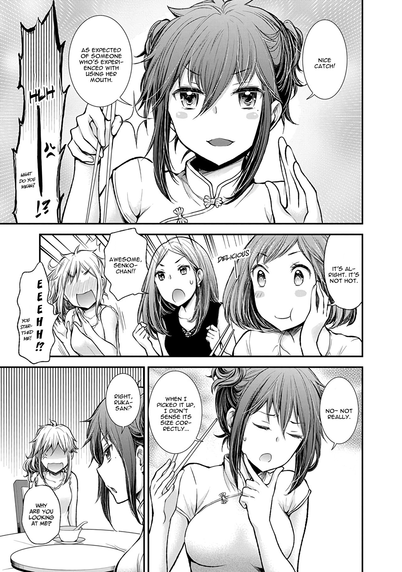 Henjo - Hen na Joshi Kousei Amaguri Senko Chapter 39 page 22 - Chapter 39
