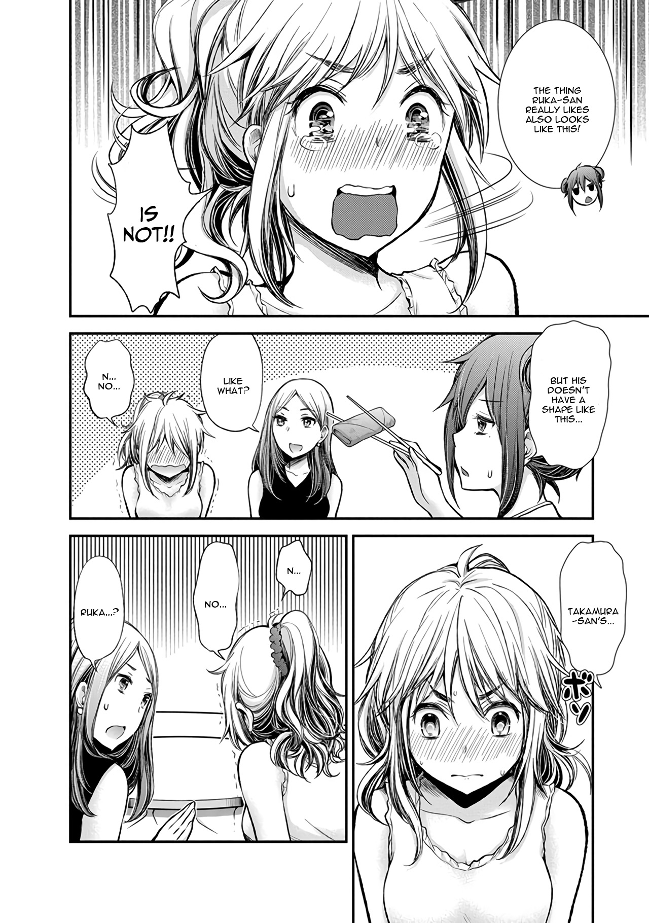 Henjo - Hen na Joshi Kousei Amaguri Senko Chapter 39 page 23 - Chapter 39