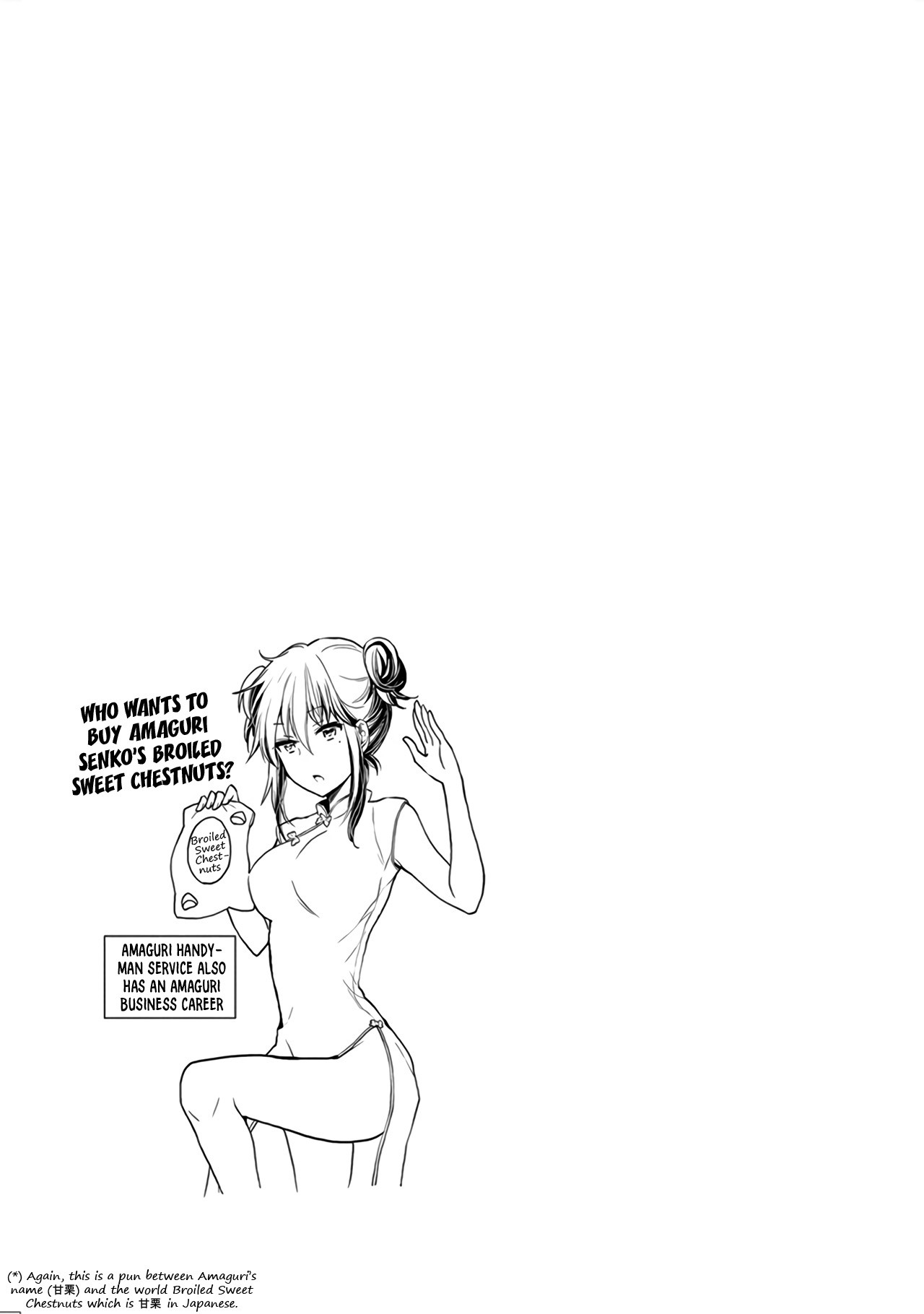 Henjo - Hen na Joshi Kousei Amaguri Senko Chapter 39 page 26 - Chapter 39
