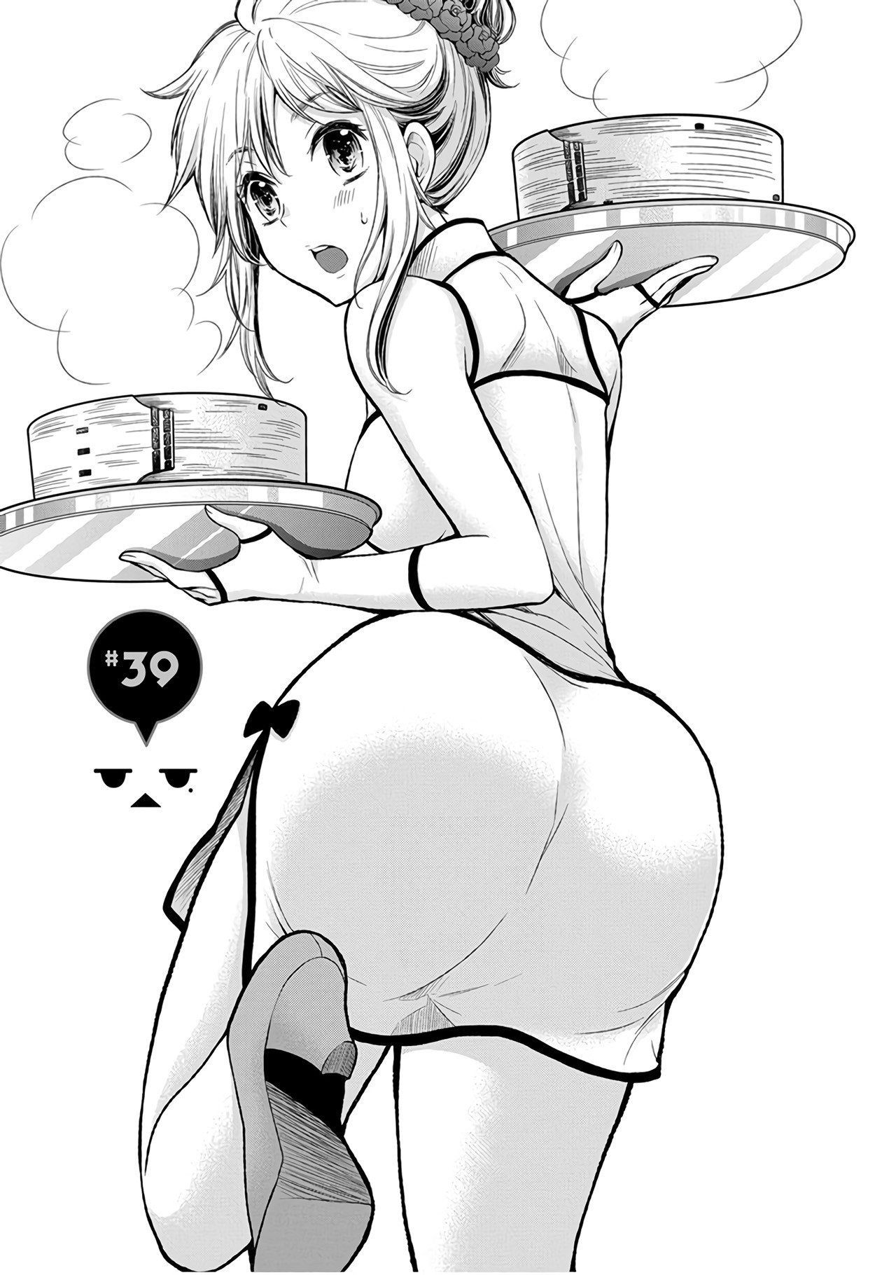 Henjo - Hen na Joshi Kousei Amaguri Senko Chapter 39 page 6 - Chapter 39