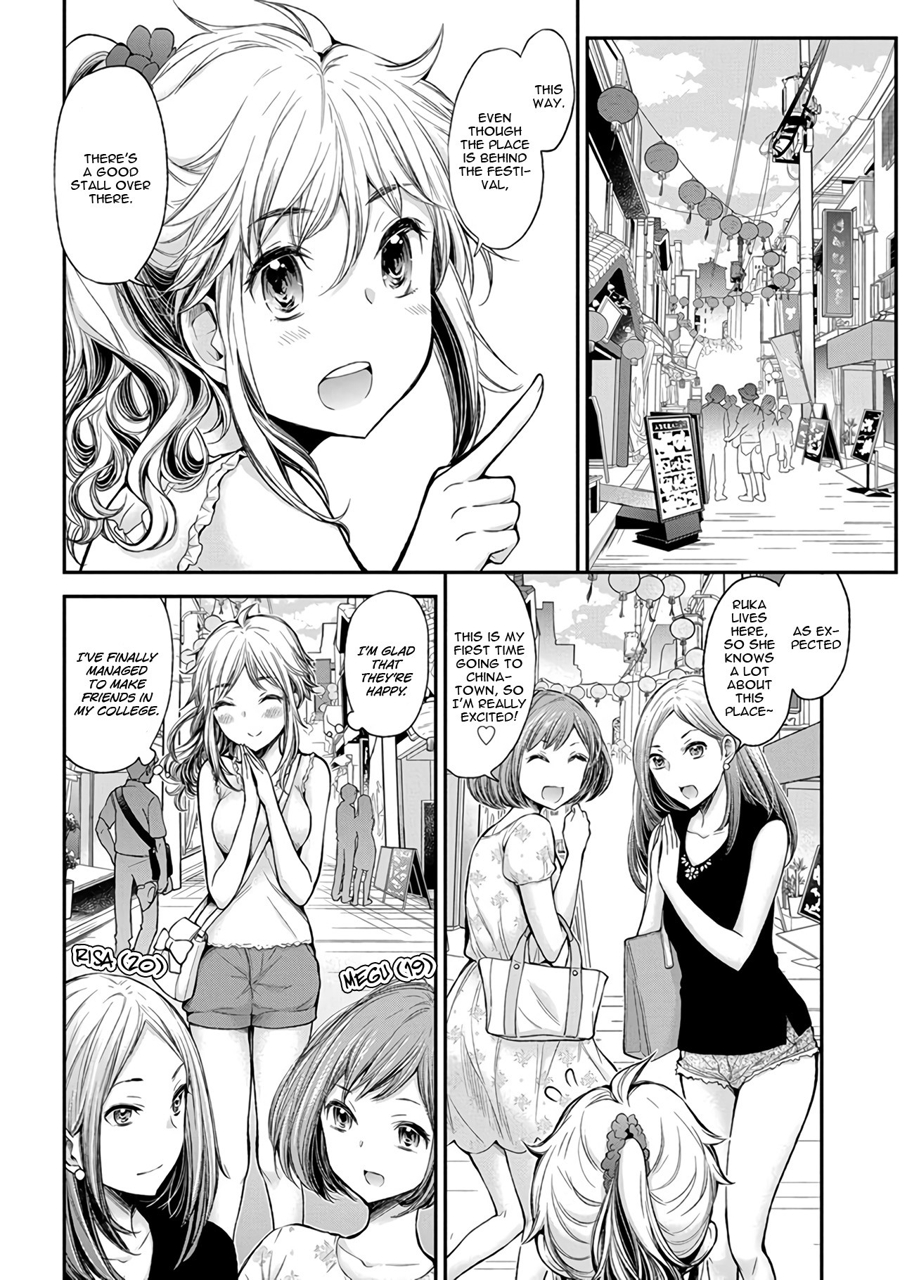 Henjo - Hen na Joshi Kousei Amaguri Senko Chapter 39 page 7 - Chapter 39