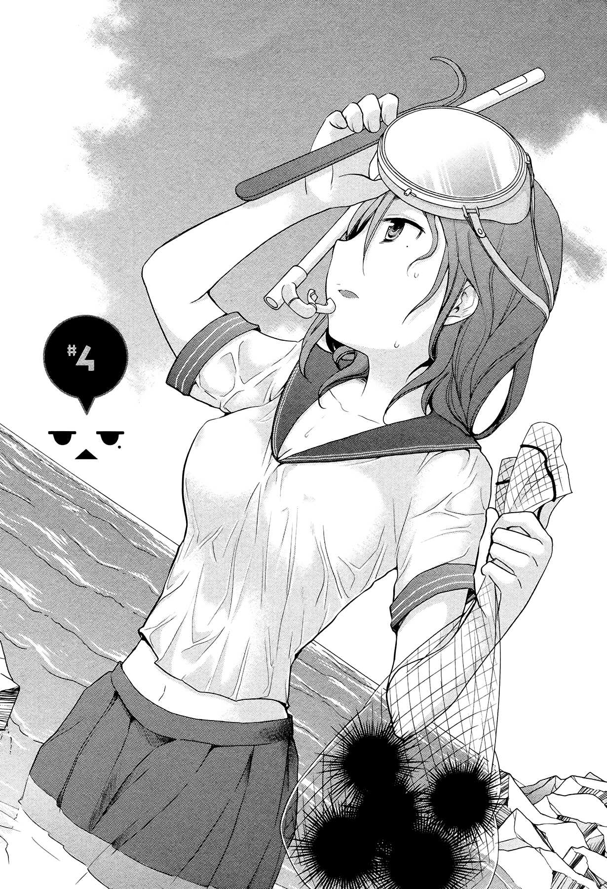 Henjo - Hen na Joshi Kousei Amaguri Senko Chapter 4 page 1 - Chapter 4
