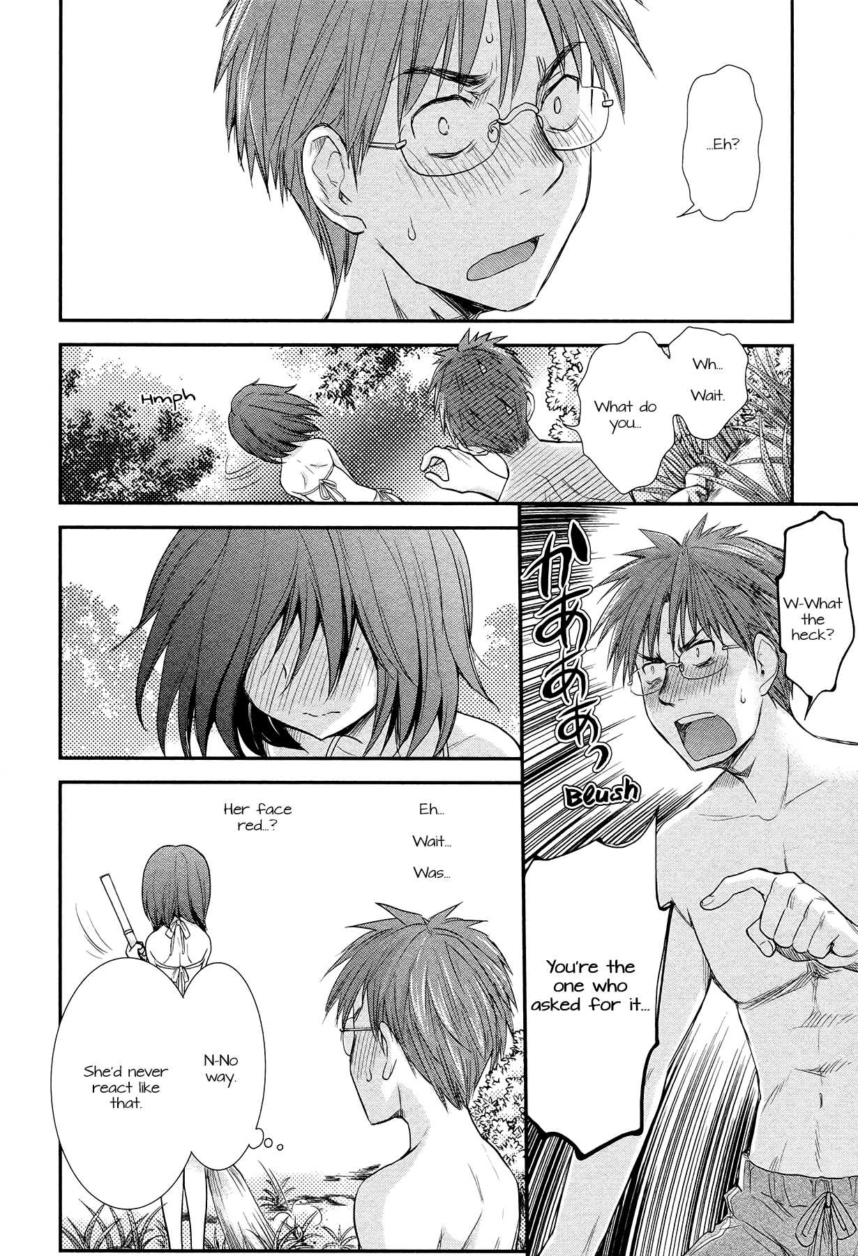 Henjo - Hen na Joshi Kousei Amaguri Senko Chapter 4 page 12 - Chapter 4