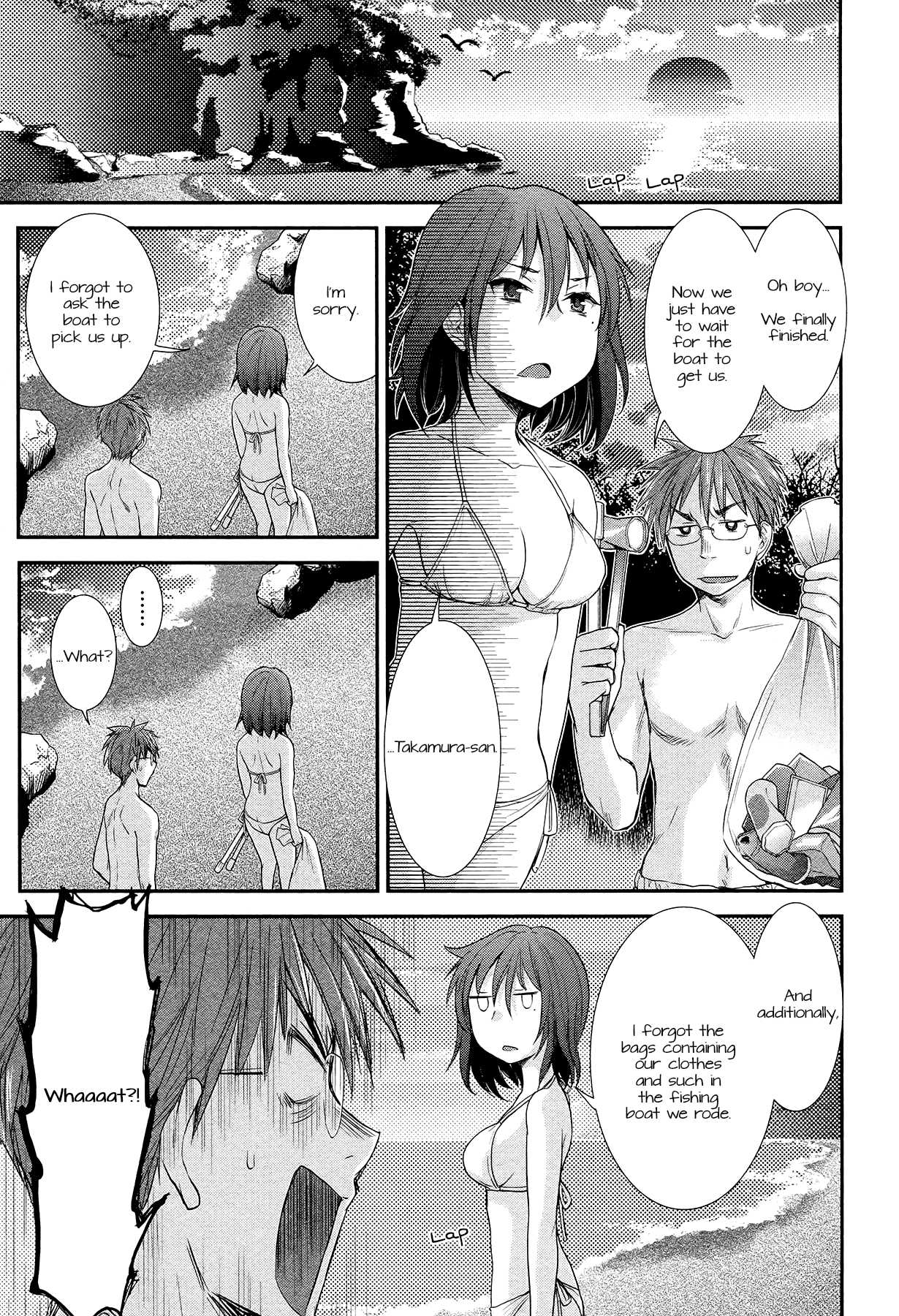 Henjo - Hen na Joshi Kousei Amaguri Senko Chapter 4 page 13 - Chapter 4