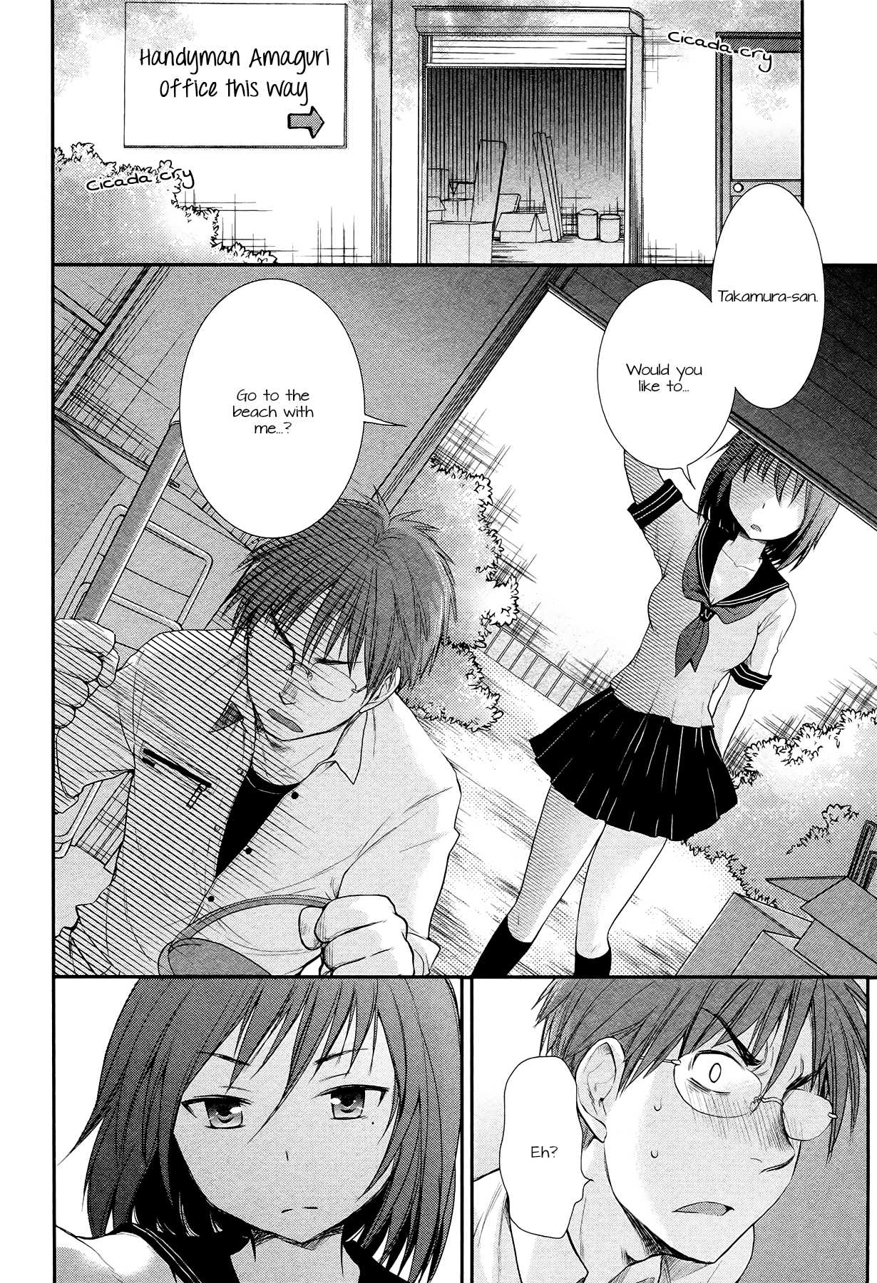 Henjo - Hen na Joshi Kousei Amaguri Senko Chapter 4 page 2 - Chapter 4