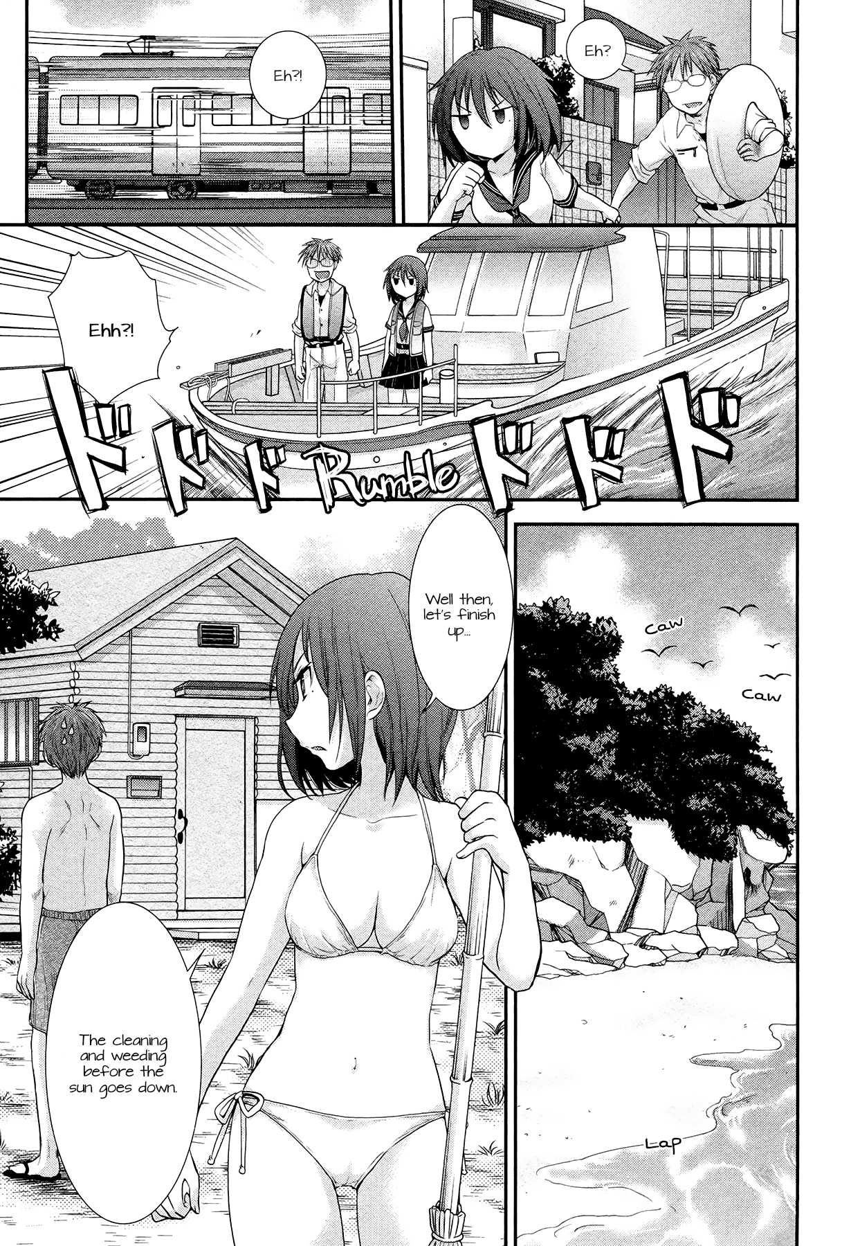 Henjo - Hen na Joshi Kousei Amaguri Senko Chapter 4 page 3 - Chapter 4