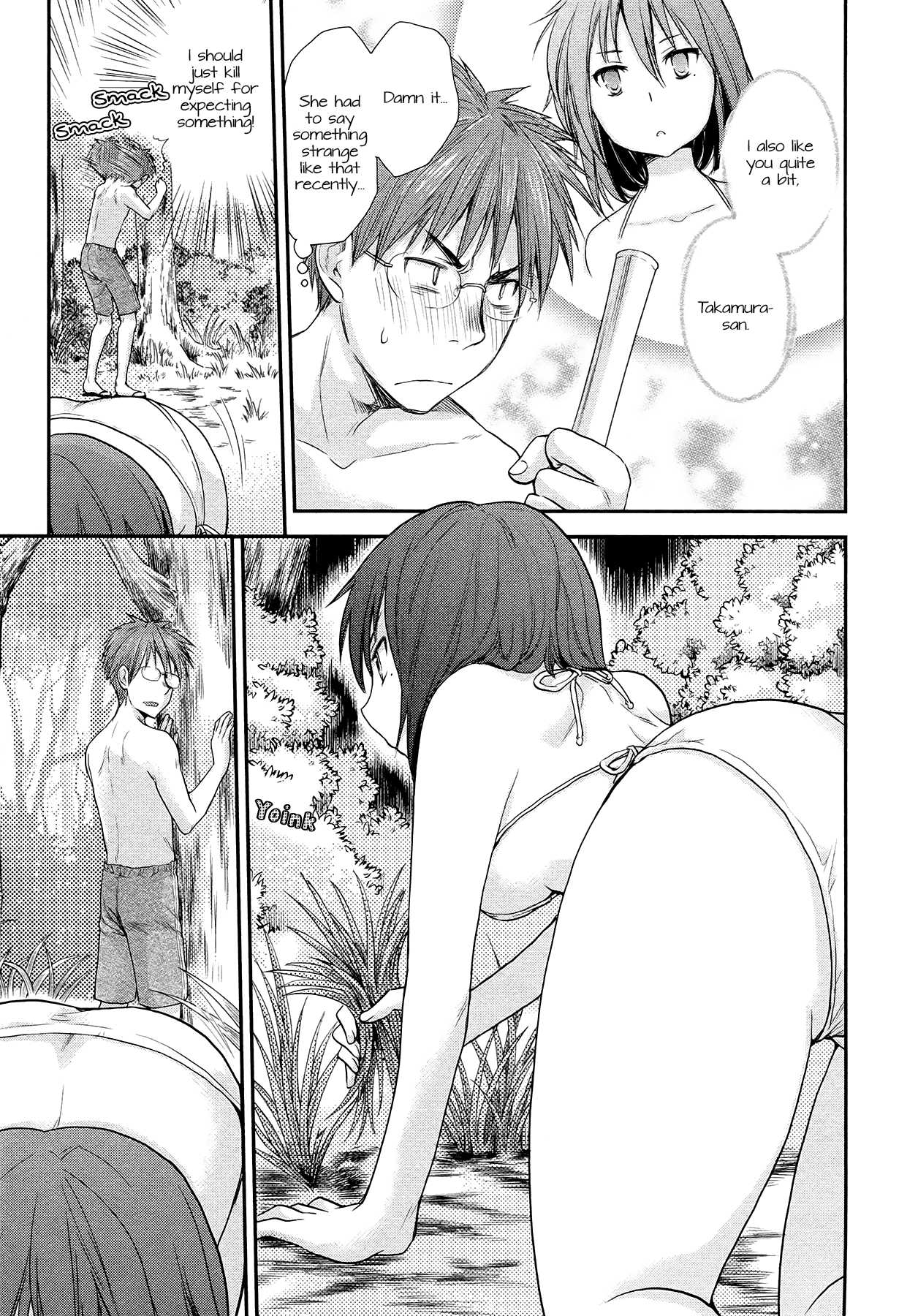 Henjo - Hen na Joshi Kousei Amaguri Senko Chapter 4 page 5 - Chapter 4