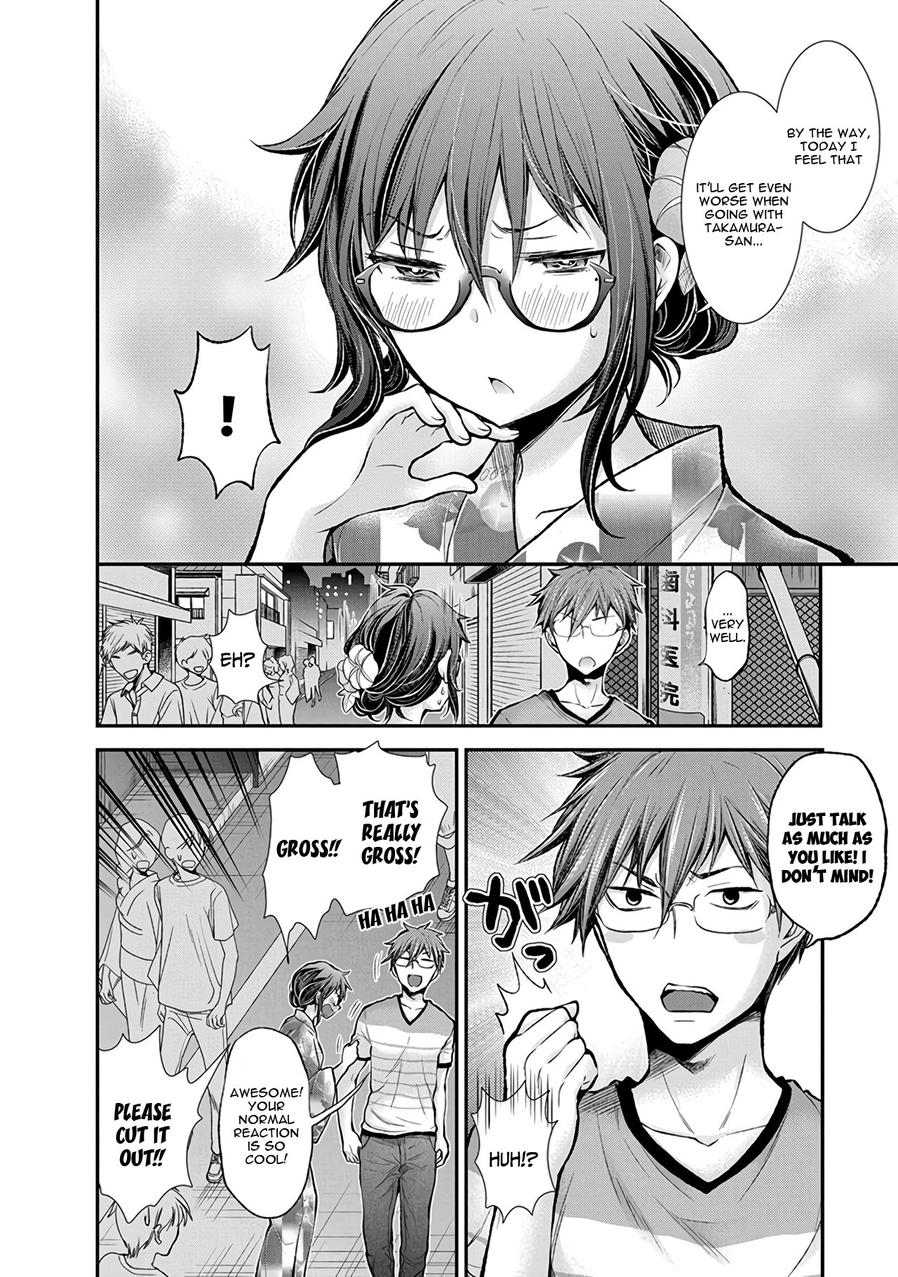 Henjo - Hen na Joshi Kousei Amaguri Senko Chapter 40 page 11 - Chapter 40