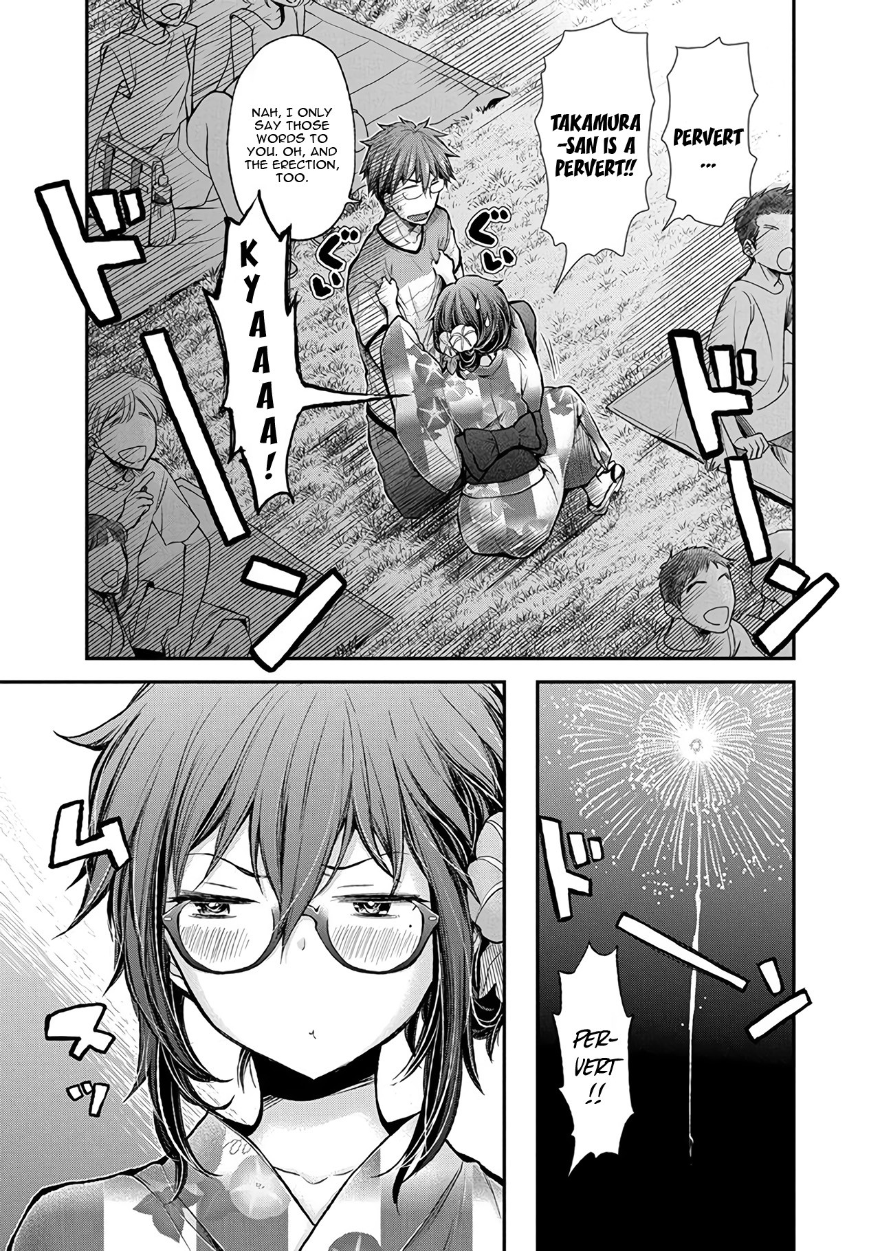 Henjo - Hen na Joshi Kousei Amaguri Senko Chapter 40 page 18 - Chapter 40