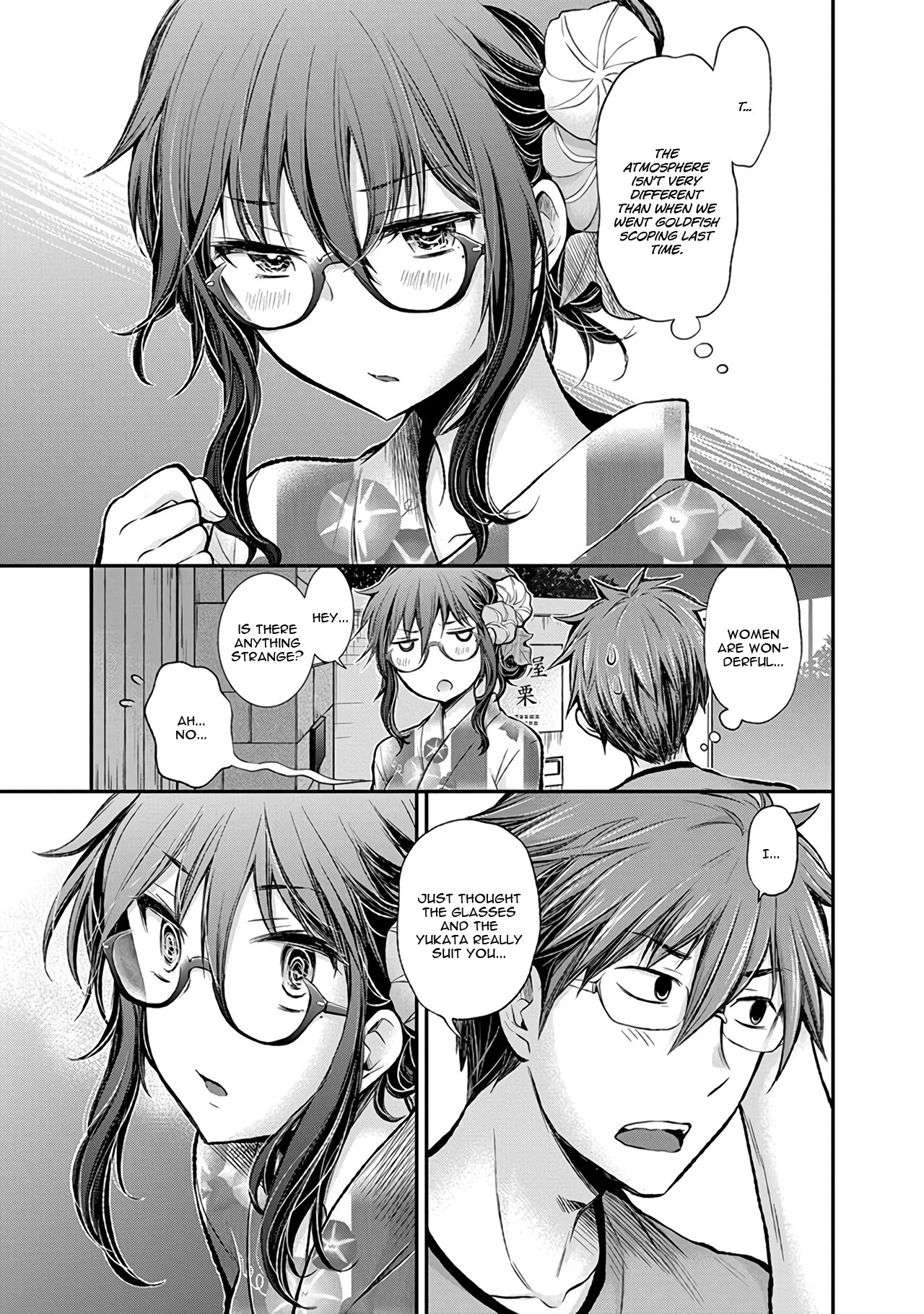 Henjo - Hen na Joshi Kousei Amaguri Senko Chapter 40 page 8 - Chapter 40