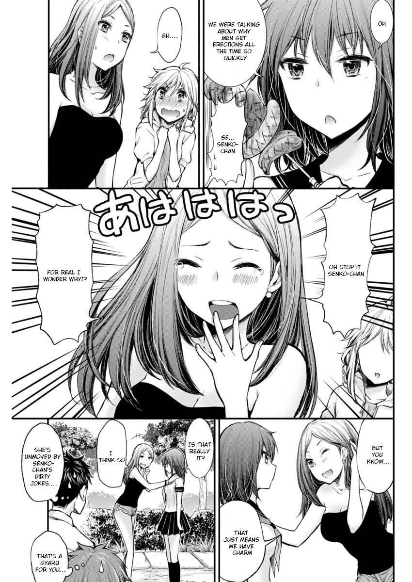 Henjo - Hen na Joshi Kousei Amaguri Senko Chapter 41 page 11 - Chapter 41