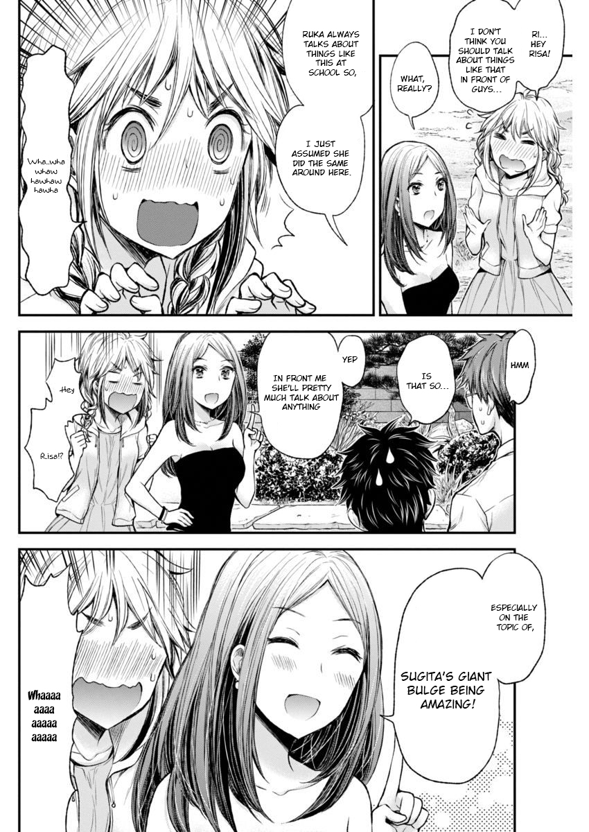 Henjo - Hen na Joshi Kousei Amaguri Senko Chapter 41 page 12 - Chapter 41