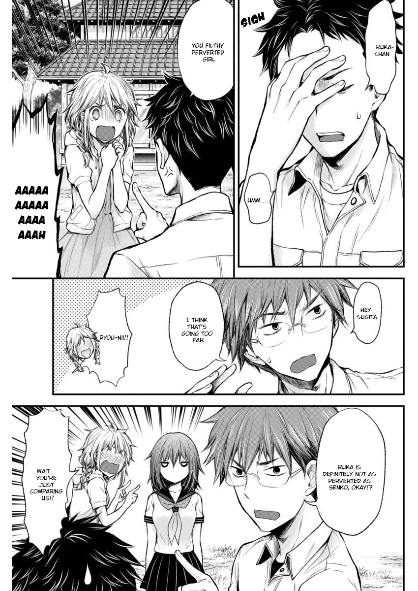 Henjo - Hen na Joshi Kousei Amaguri Senko Chapter 41 page 13 - Chapter 41