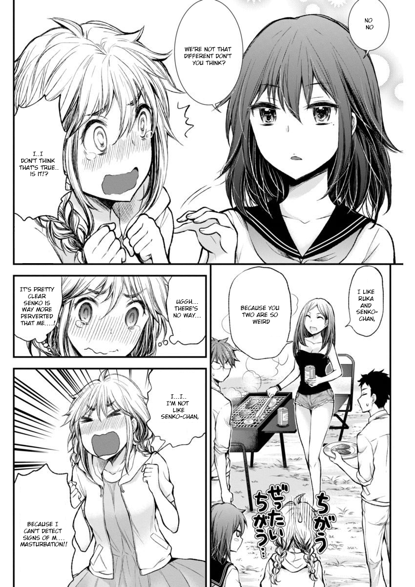 Henjo - Hen na Joshi Kousei Amaguri Senko Chapter 41 page 14 - Chapter 41