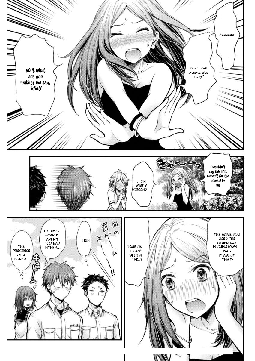 Henjo - Hen na Joshi Kousei Amaguri Senko Chapter 41 page 17 - Chapter 41