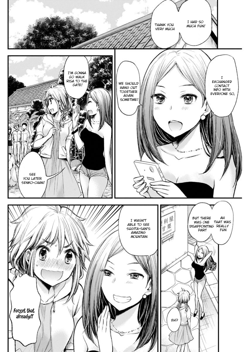 Henjo - Hen na Joshi Kousei Amaguri Senko Chapter 41 page 18 - Chapter 41