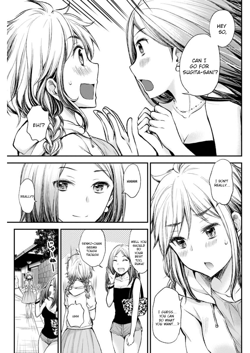 Henjo - Hen na Joshi Kousei Amaguri Senko Chapter 41 page 19 - Chapter 41
