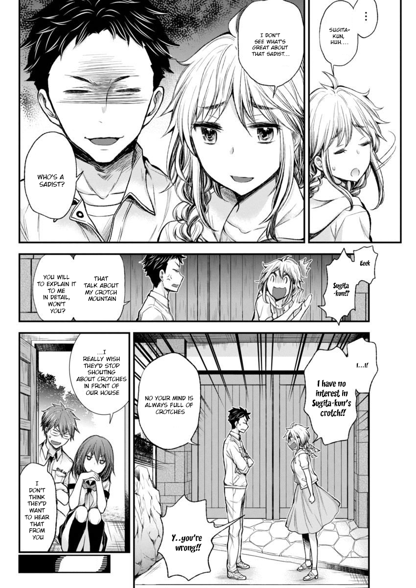 Henjo - Hen na Joshi Kousei Amaguri Senko Chapter 41 page 20 - Chapter 41