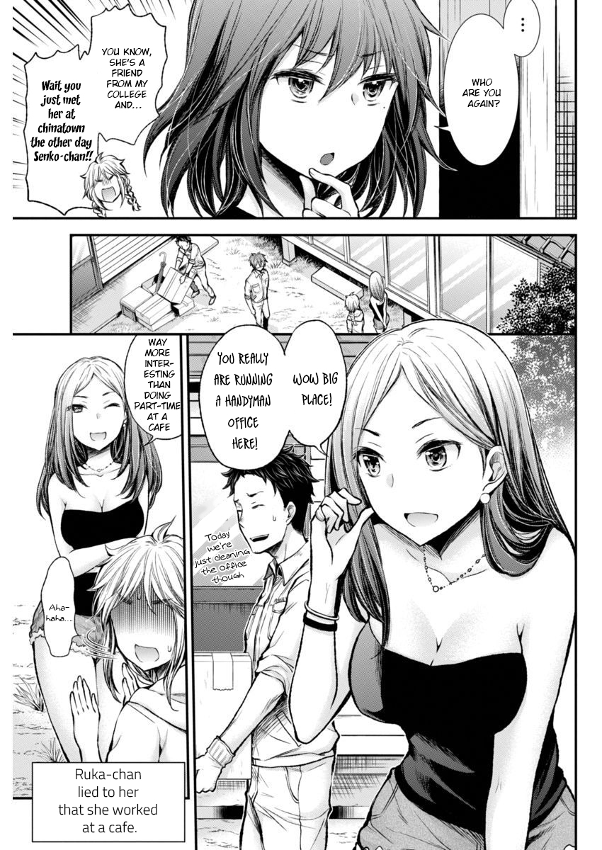 Henjo - Hen na Joshi Kousei Amaguri Senko Chapter 41 page 3 - Chapter 41