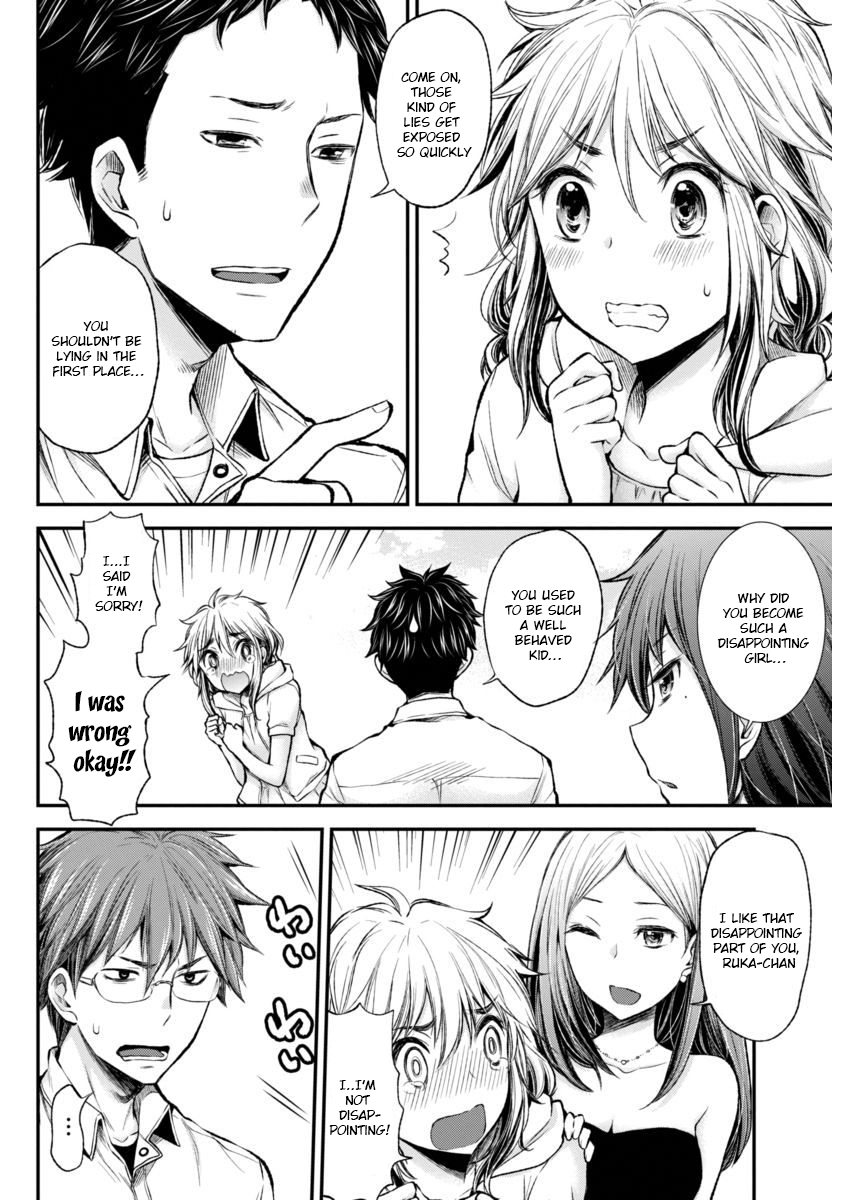 Henjo - Hen na Joshi Kousei Amaguri Senko Chapter 41 page 4 - Chapter 41