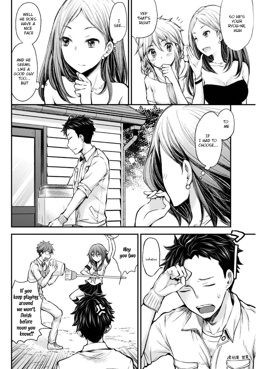 Henjo - Hen na Joshi Kousei Amaguri Senko Chapter 41 page 6 - Chapter 41