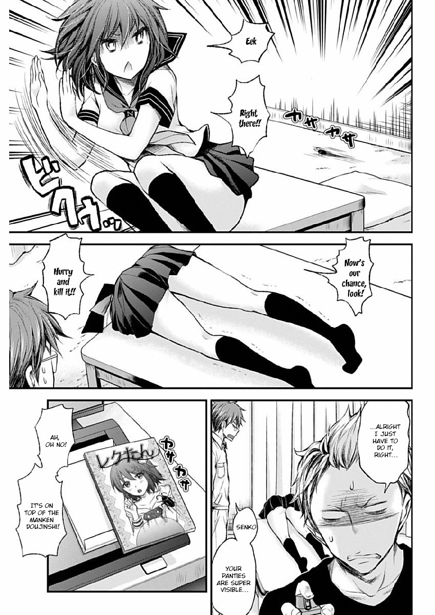 Henjo - Hen na Joshi Kousei Amaguri Senko Chapter 42 page 15 - Chapter 42