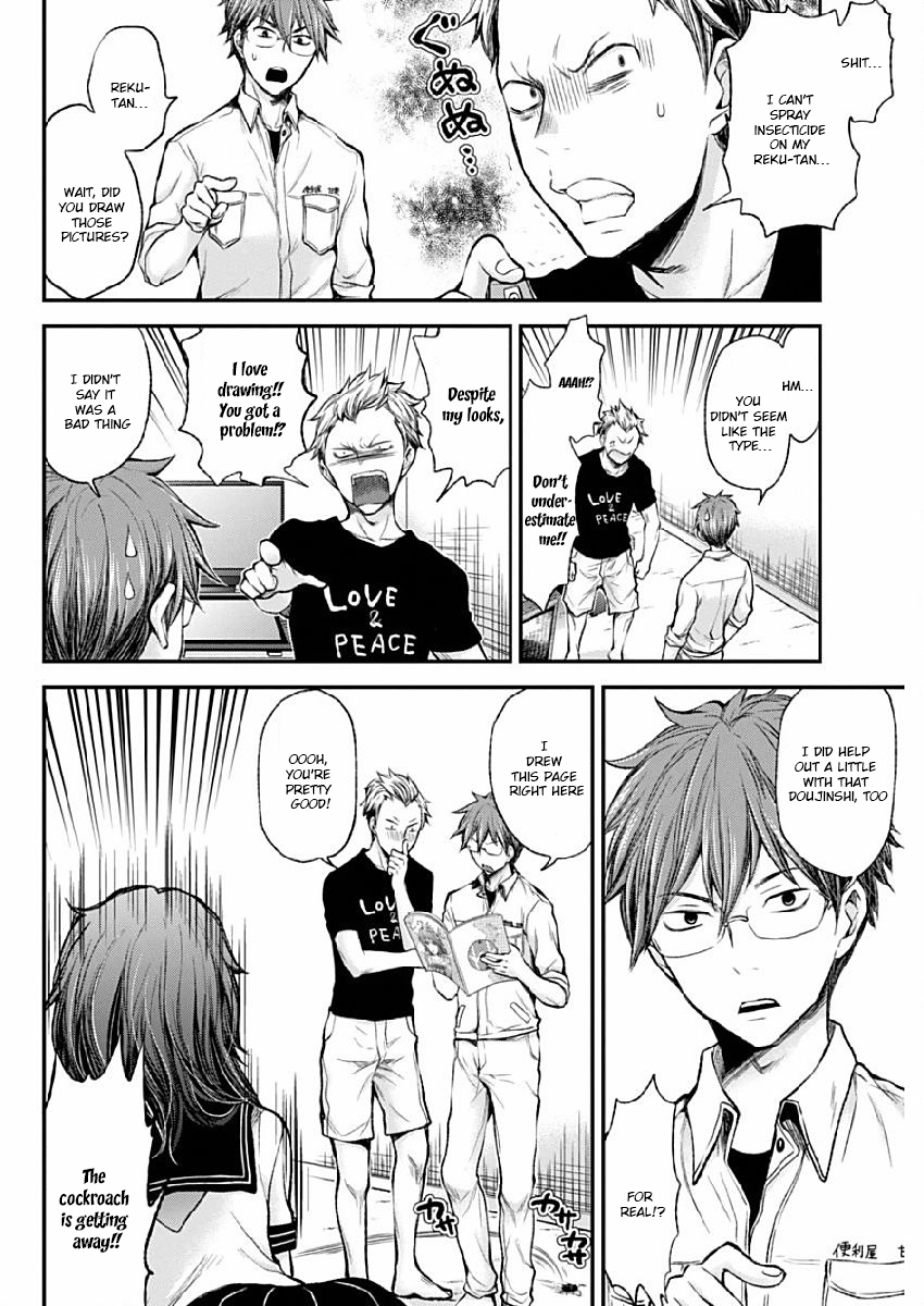Henjo - Hen na Joshi Kousei Amaguri Senko Chapter 42 page 16 - Chapter 42