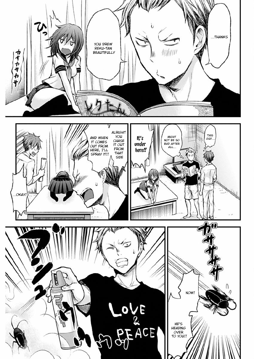 Henjo - Hen na Joshi Kousei Amaguri Senko Chapter 42 page 17 - Chapter 42