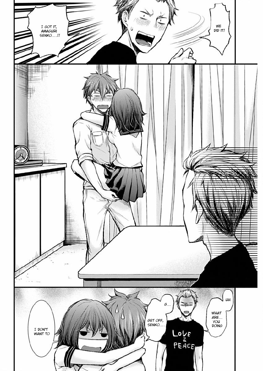 Henjo - Hen na Joshi Kousei Amaguri Senko Chapter 42 page 18 - Chapter 42