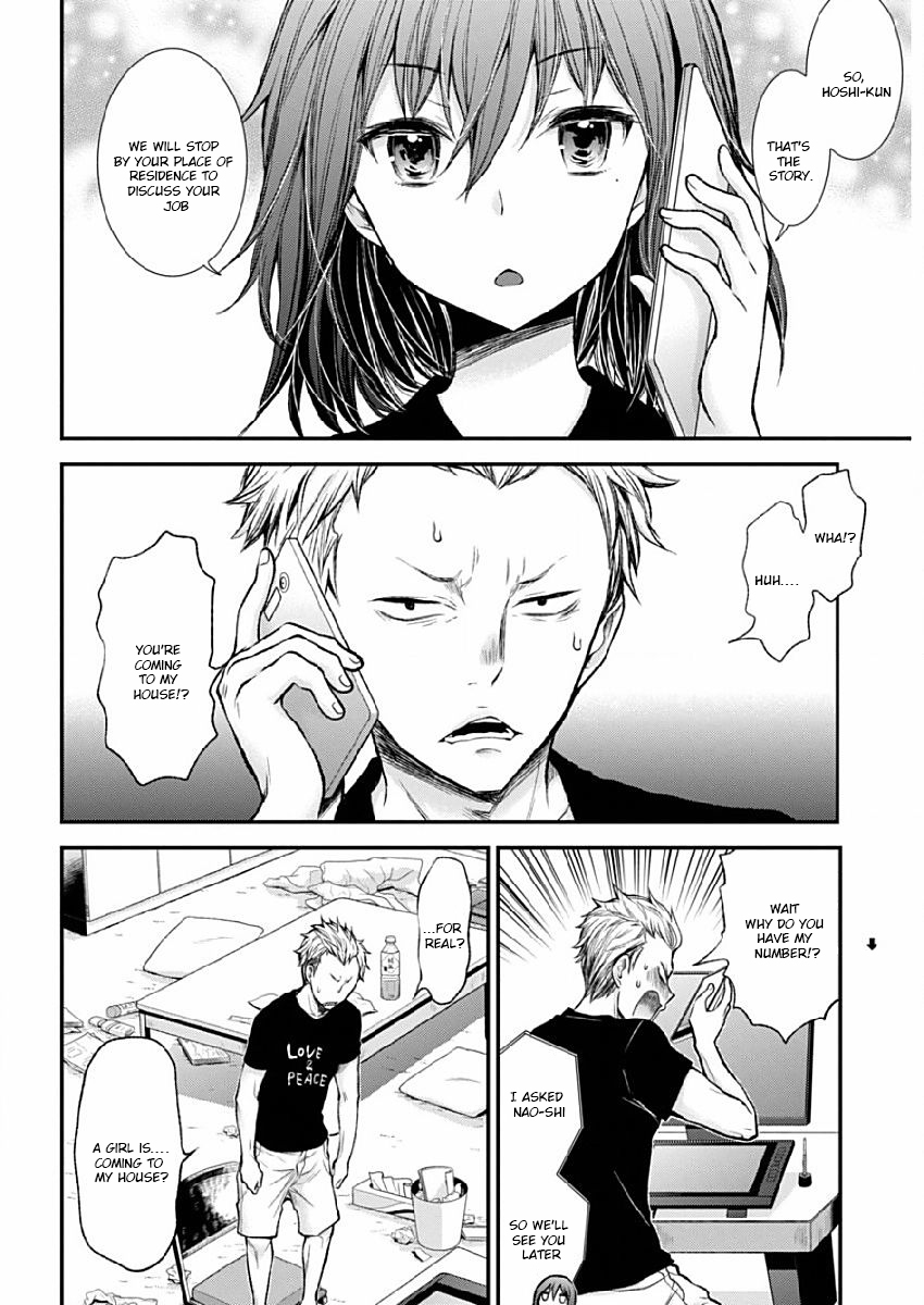 Henjo - Hen na Joshi Kousei Amaguri Senko Chapter 42 page 2 - Chapter 42