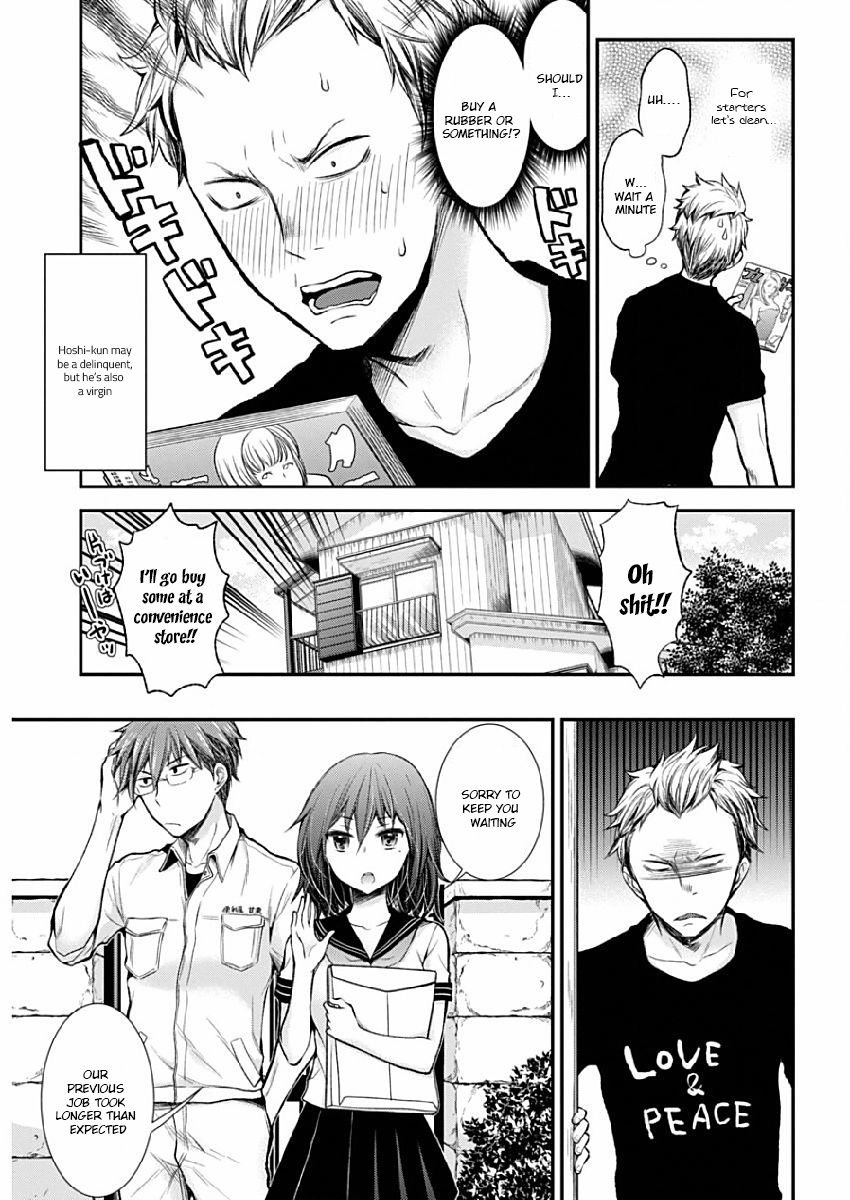 Henjo - Hen na Joshi Kousei Amaguri Senko Chapter 42 page 3 - Chapter 42