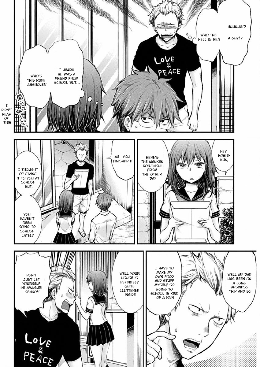 Henjo - Hen na Joshi Kousei Amaguri Senko Chapter 42 page 4 - Chapter 42